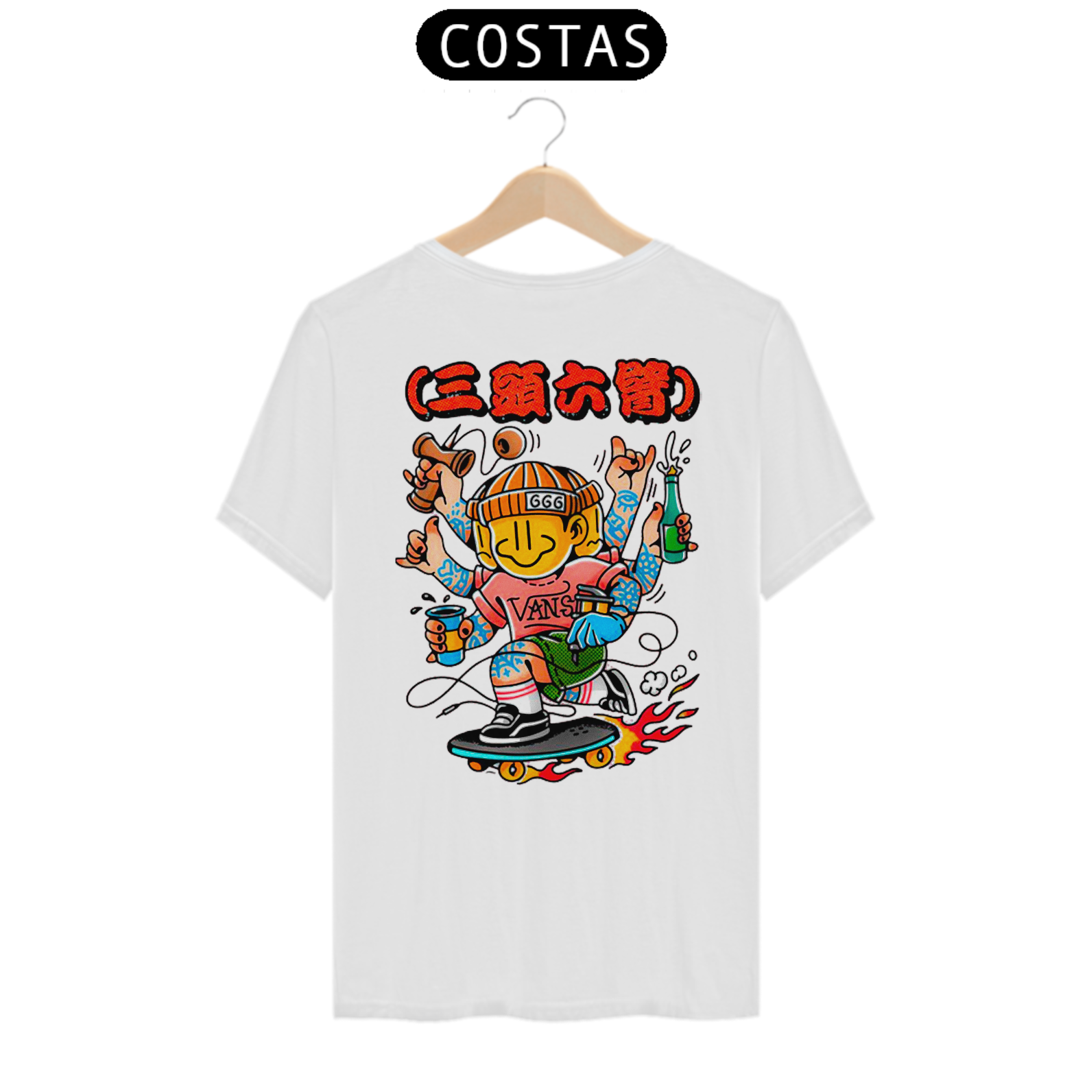 T-Shirt (Skateboarding)