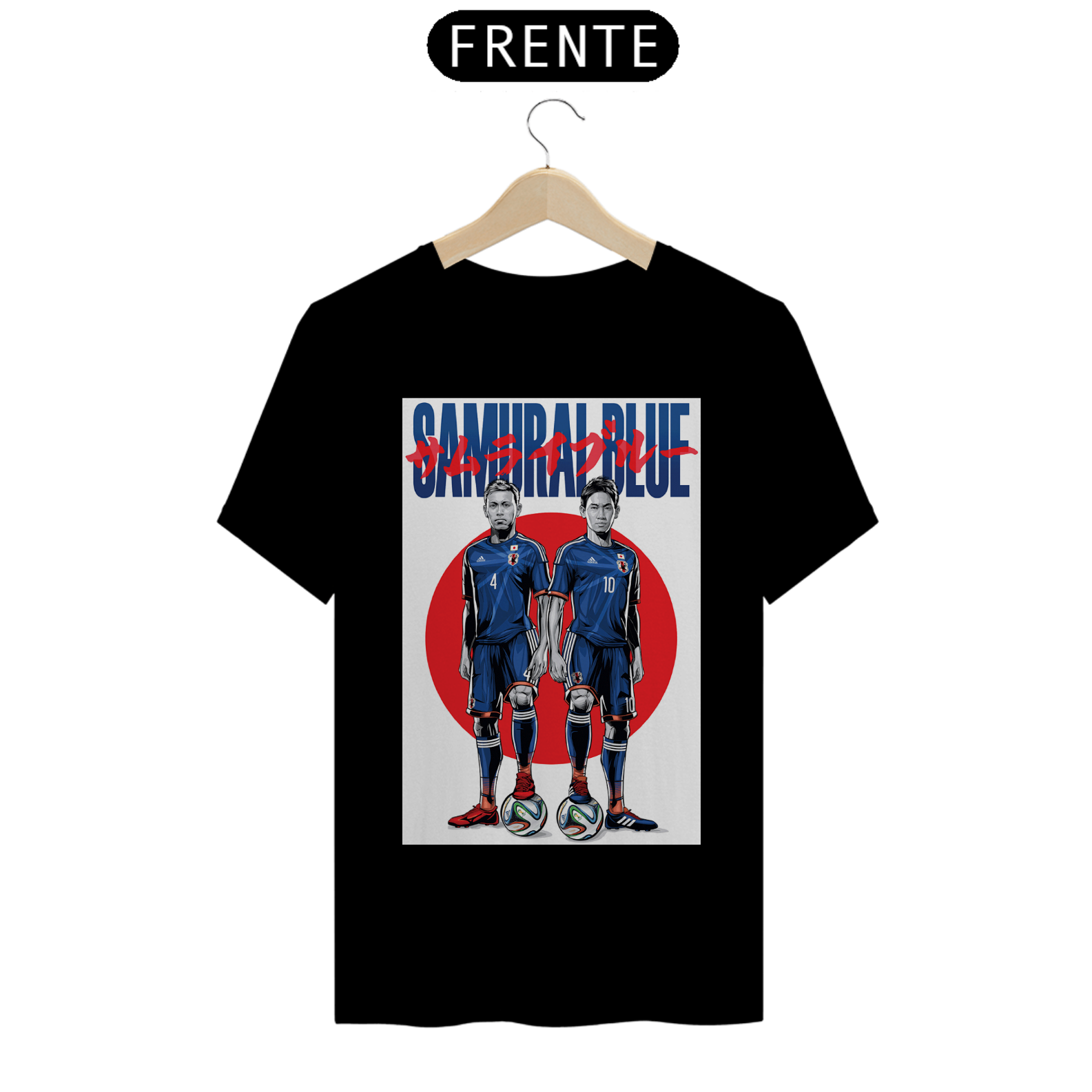 Camisa ilustração japão copa de 2014