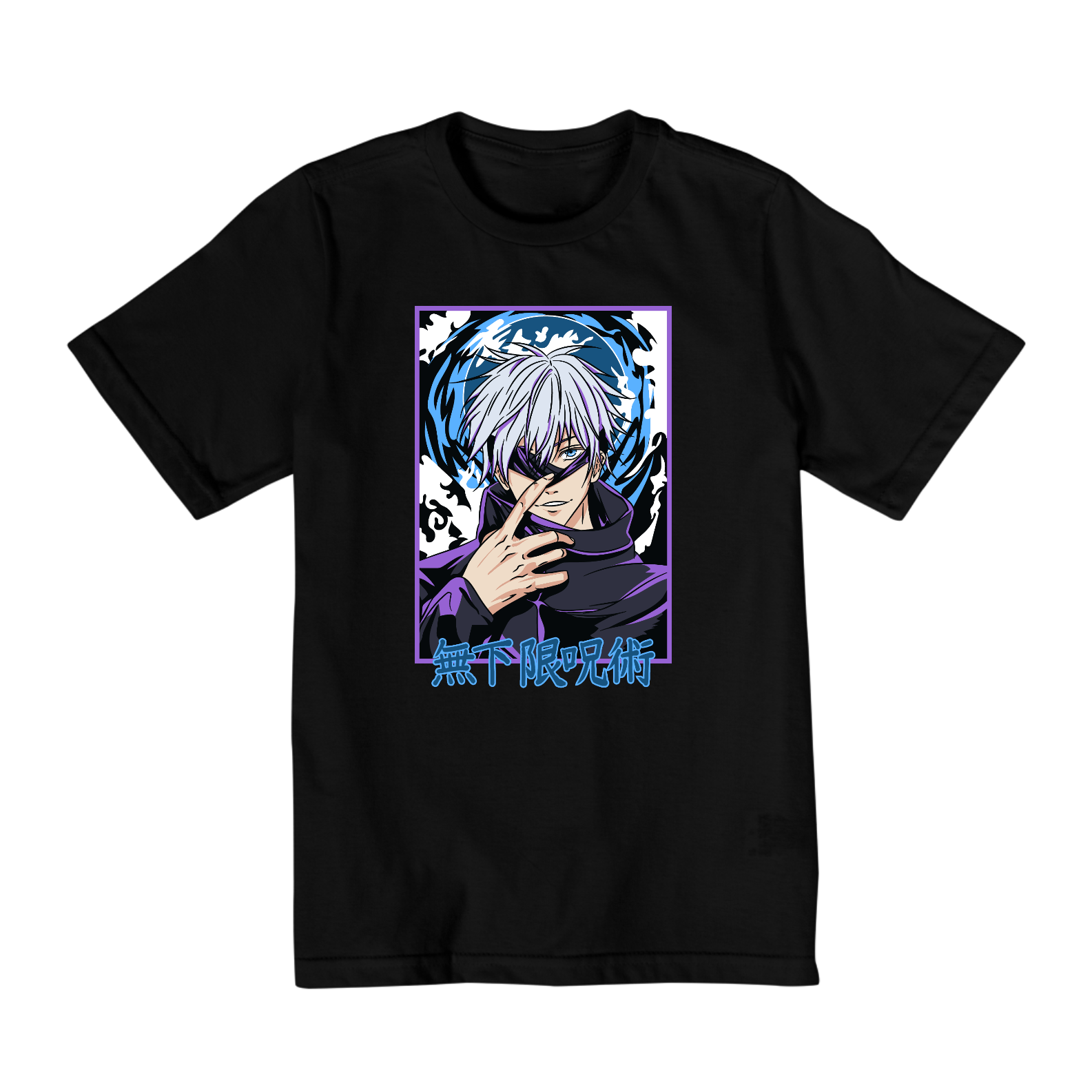 Camiseta Infantil (10 a 14 anos) - Jujutsu Kaisen