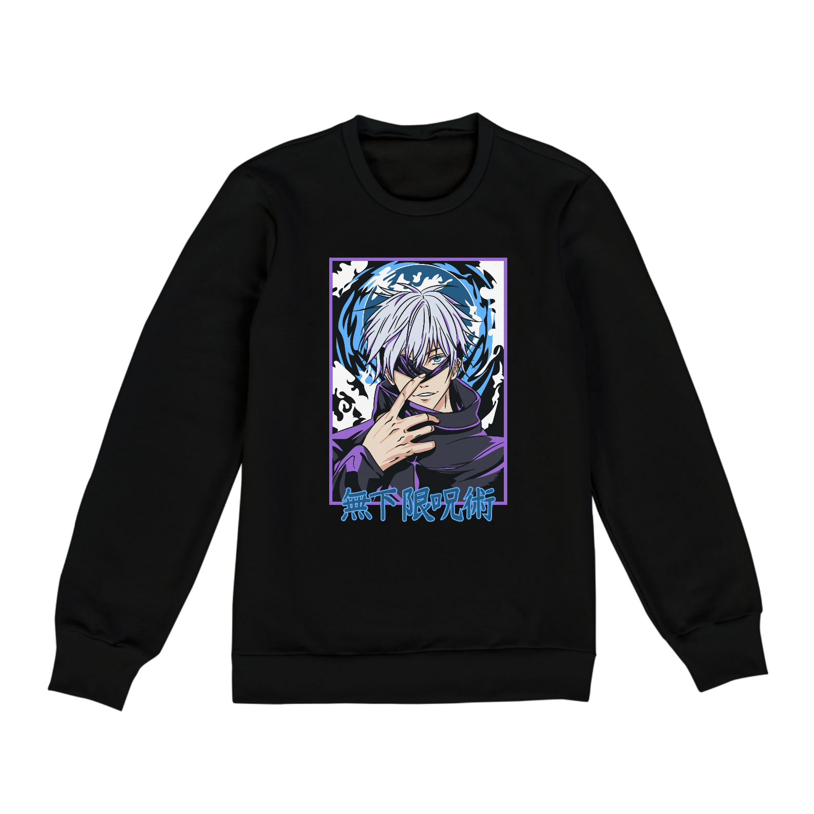 Moletom Fechado UNISSEX - Jujutsu Kaisen