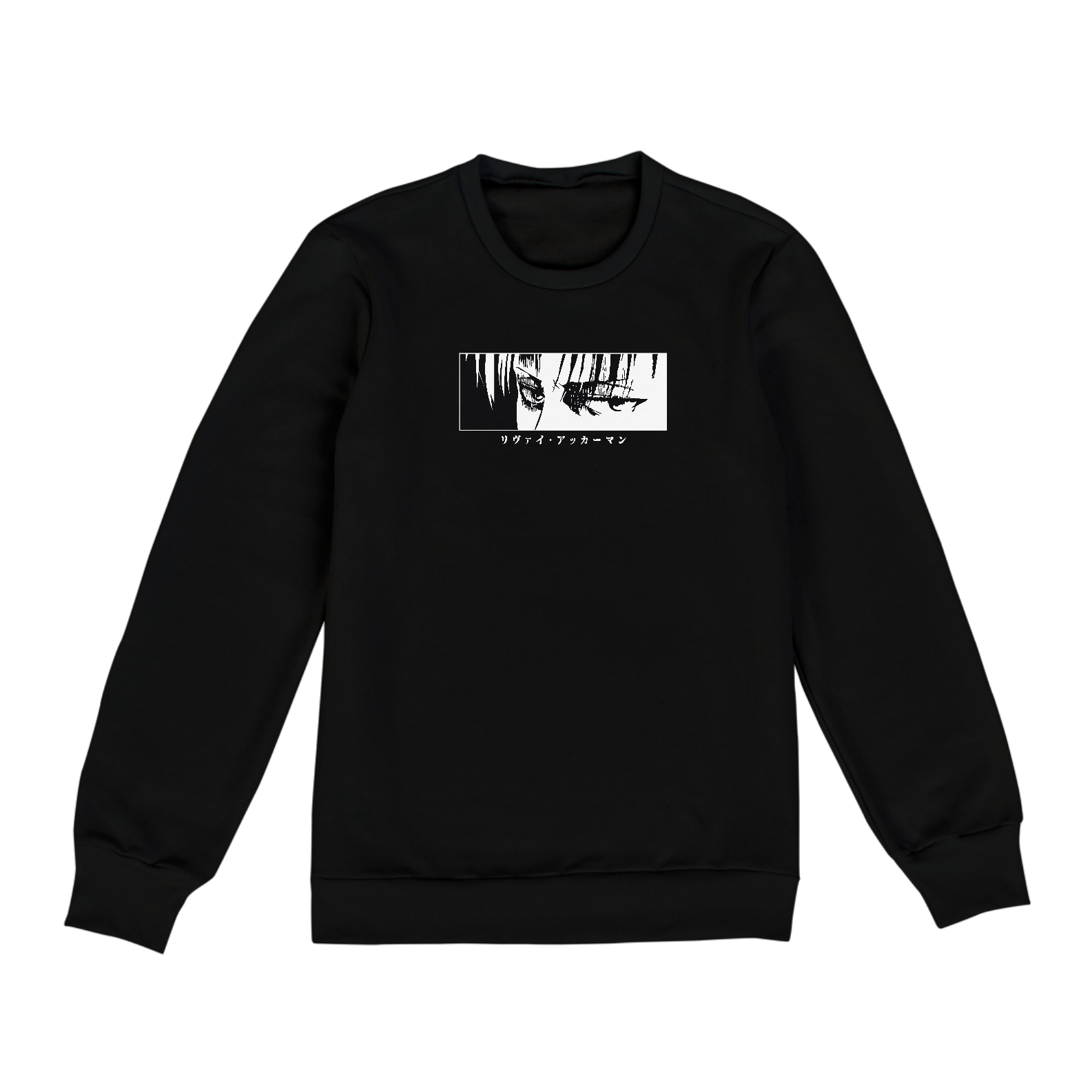 Moletom Fechado UNISSEX - Attack on Titan