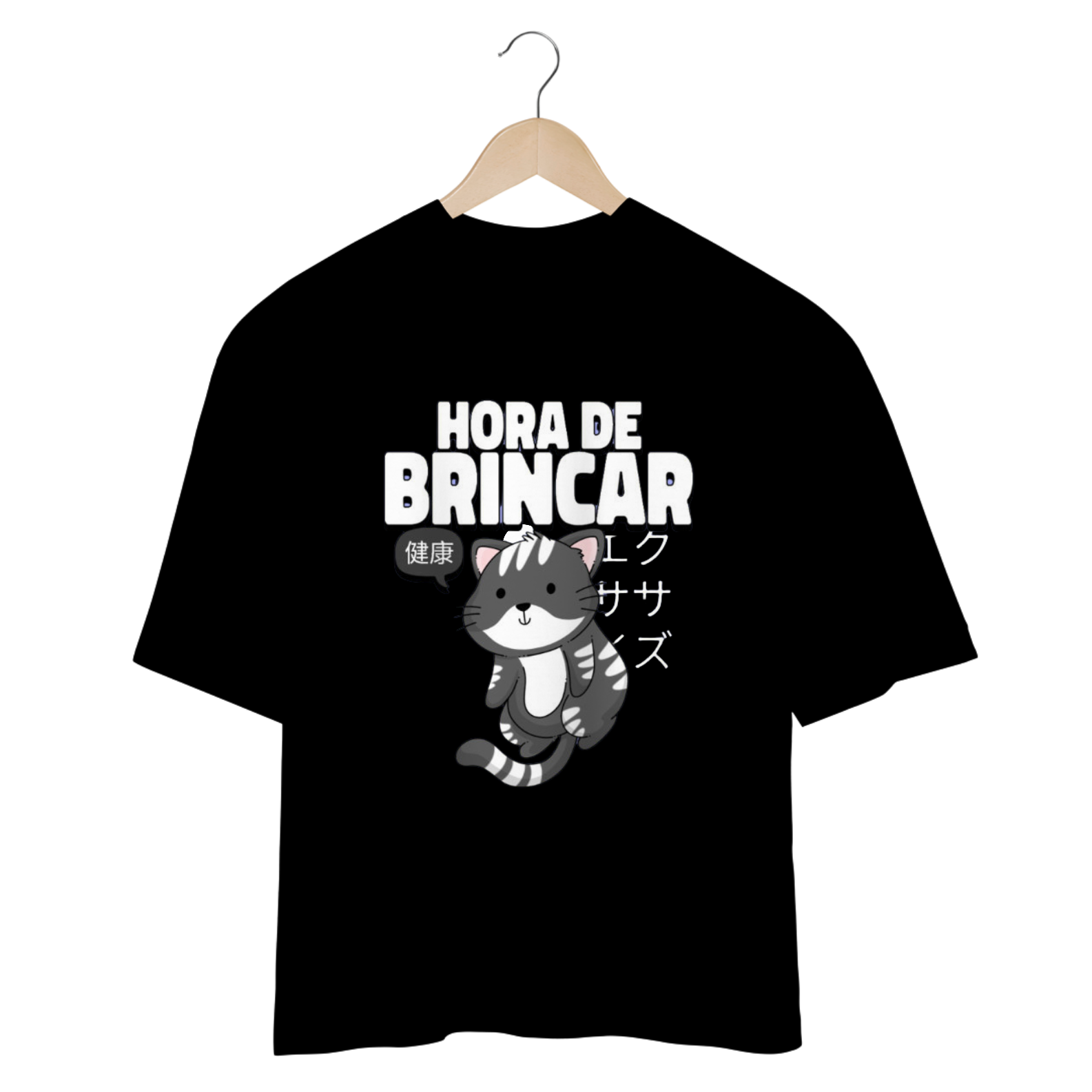 CAMISETA OVERSIZED, CAT HORA DE BRINCAR