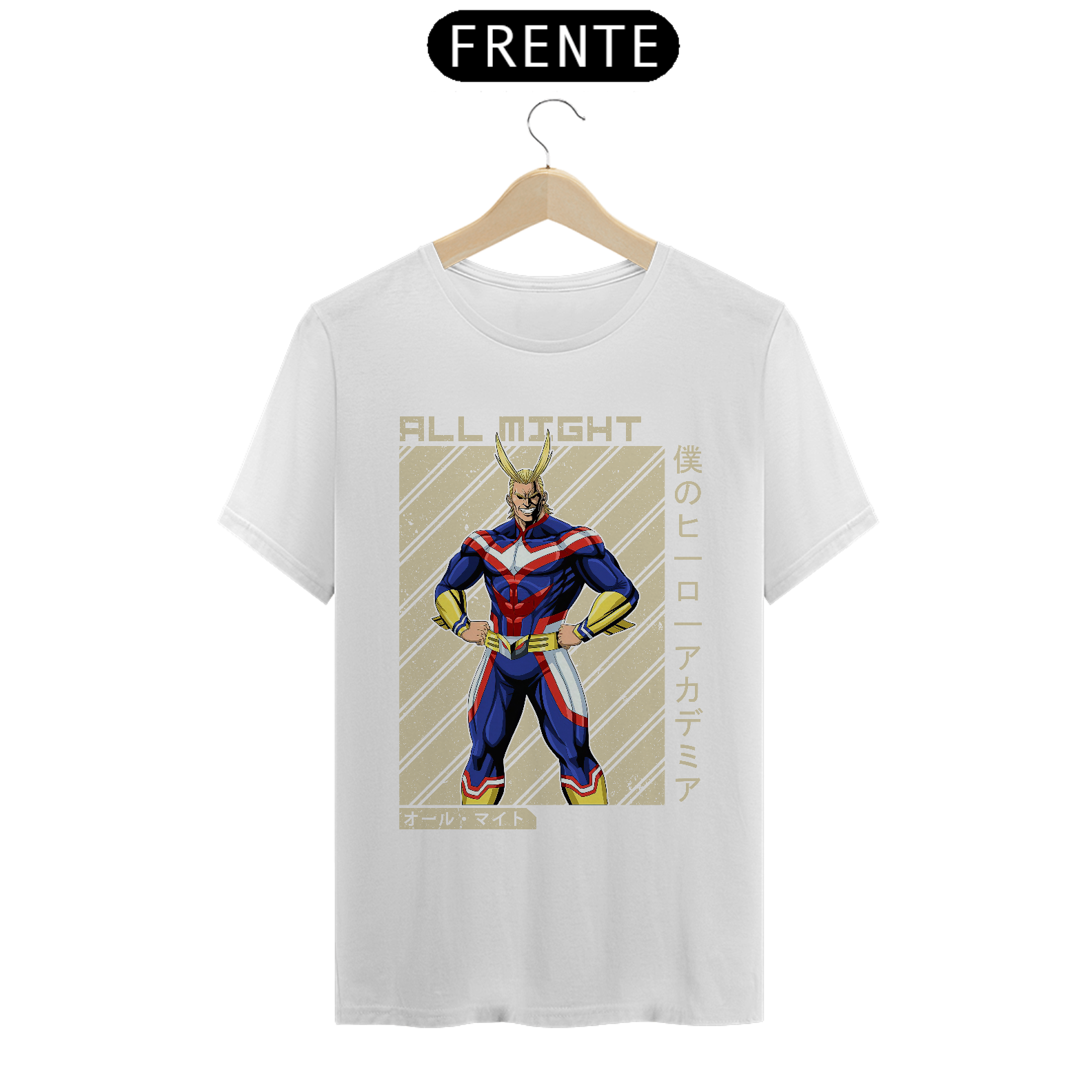 Boku no Hero Academia: All Might