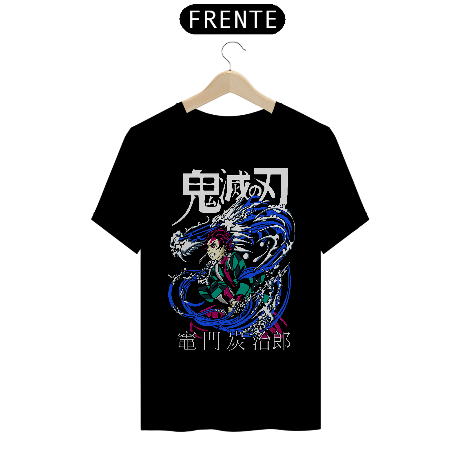 Kimetsu no Yaiba: Tanjiro kamado