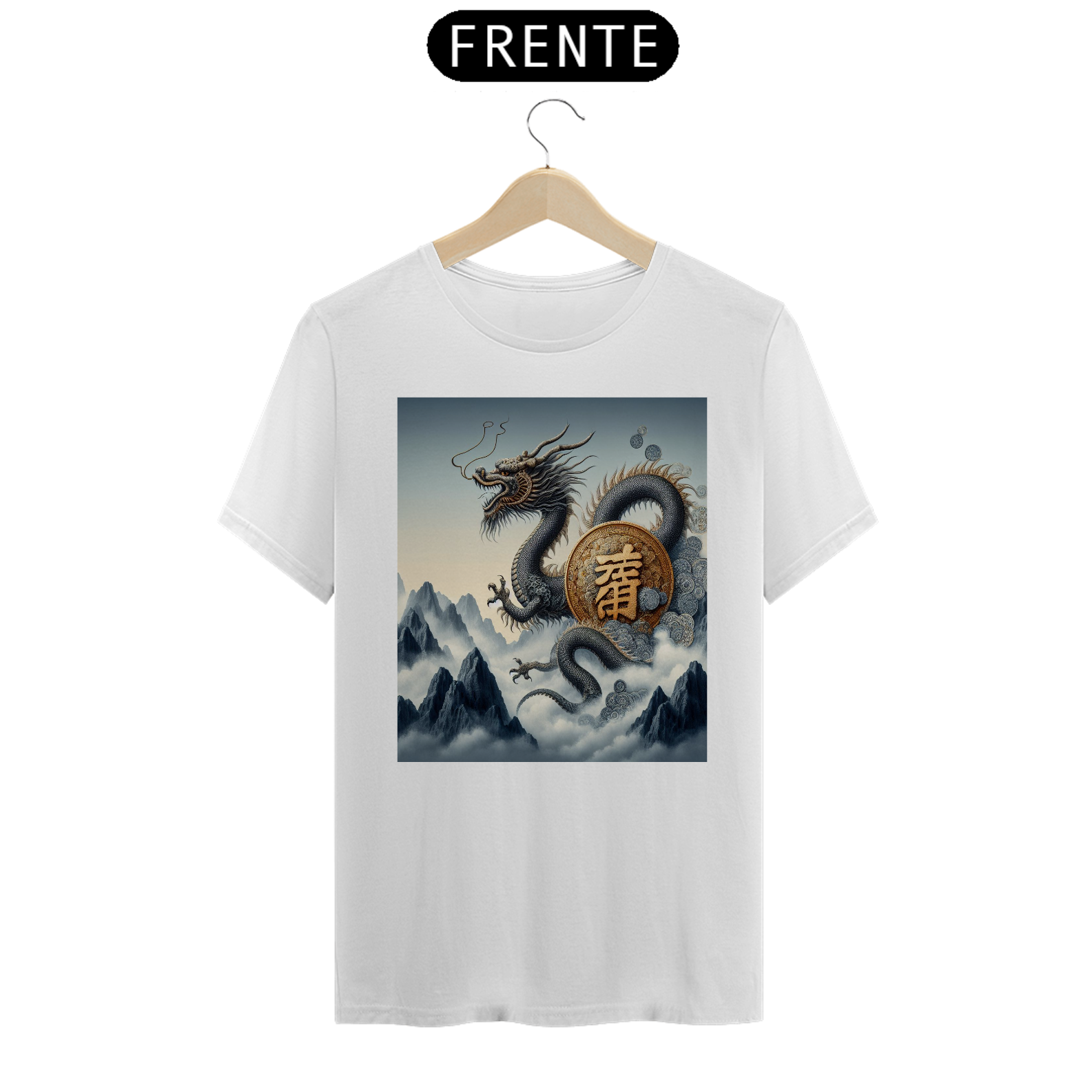 Camiseta - Dragão (01)