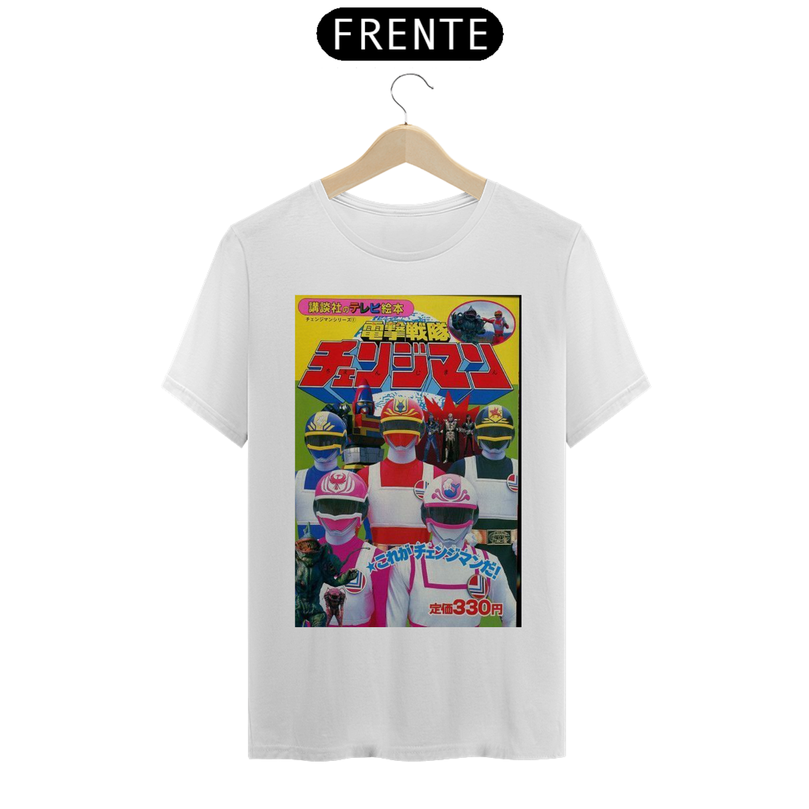 Camiseta Tokusatsu 2