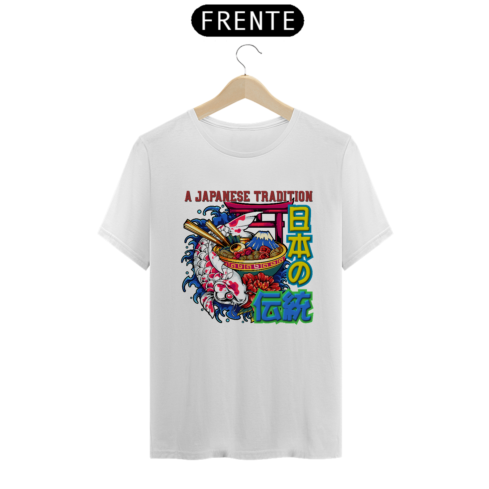 Camiseta Clássica: “A Japanese Traditional”