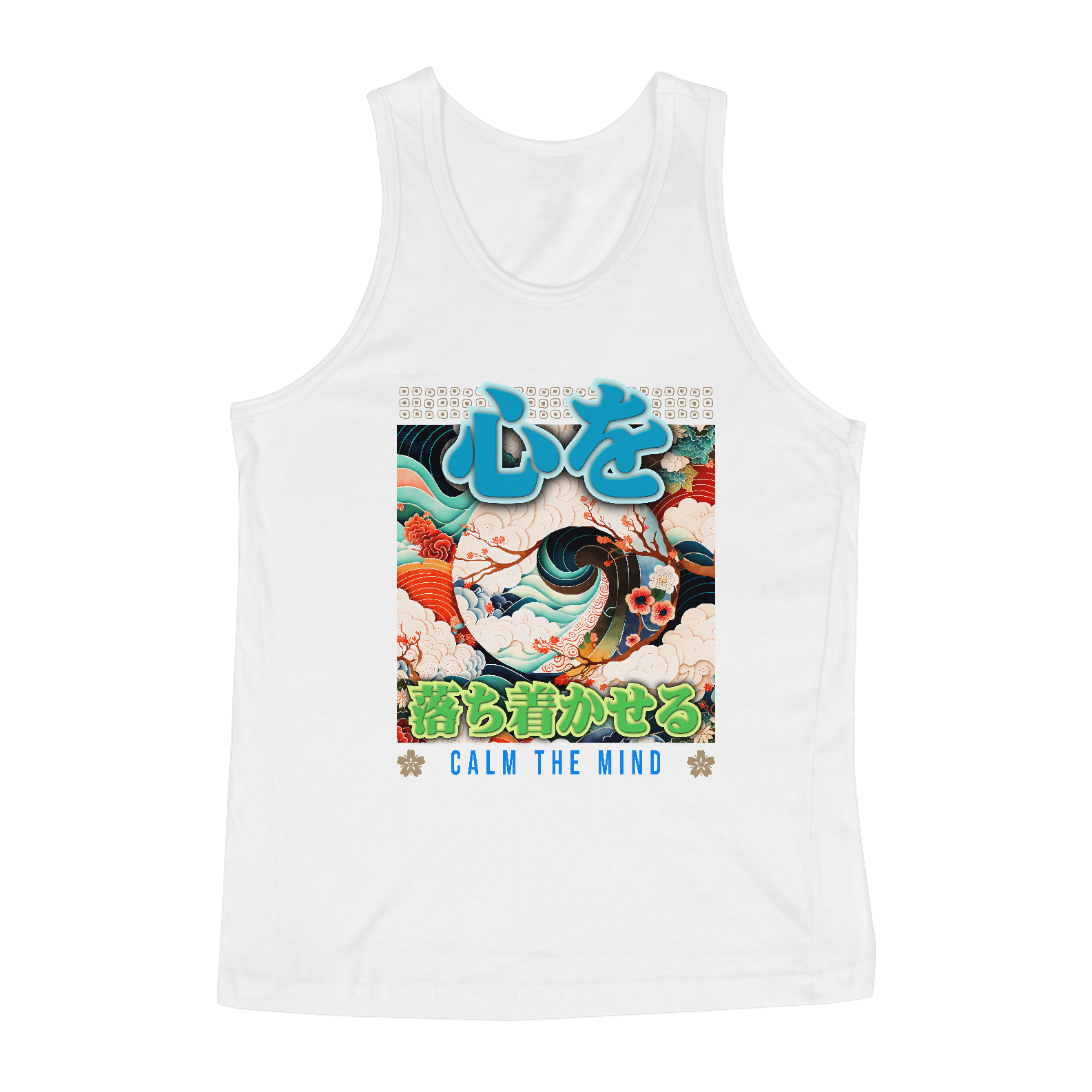 Camiseta Regata: “Calm the Mind”