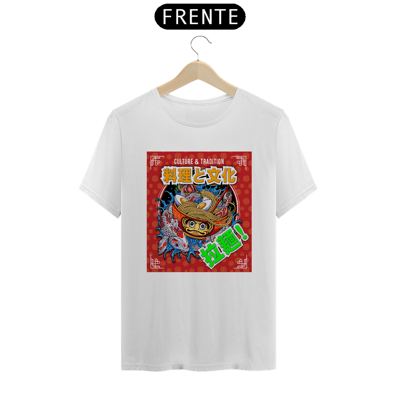 Camiseta Clássica: “Culture and Tradition”