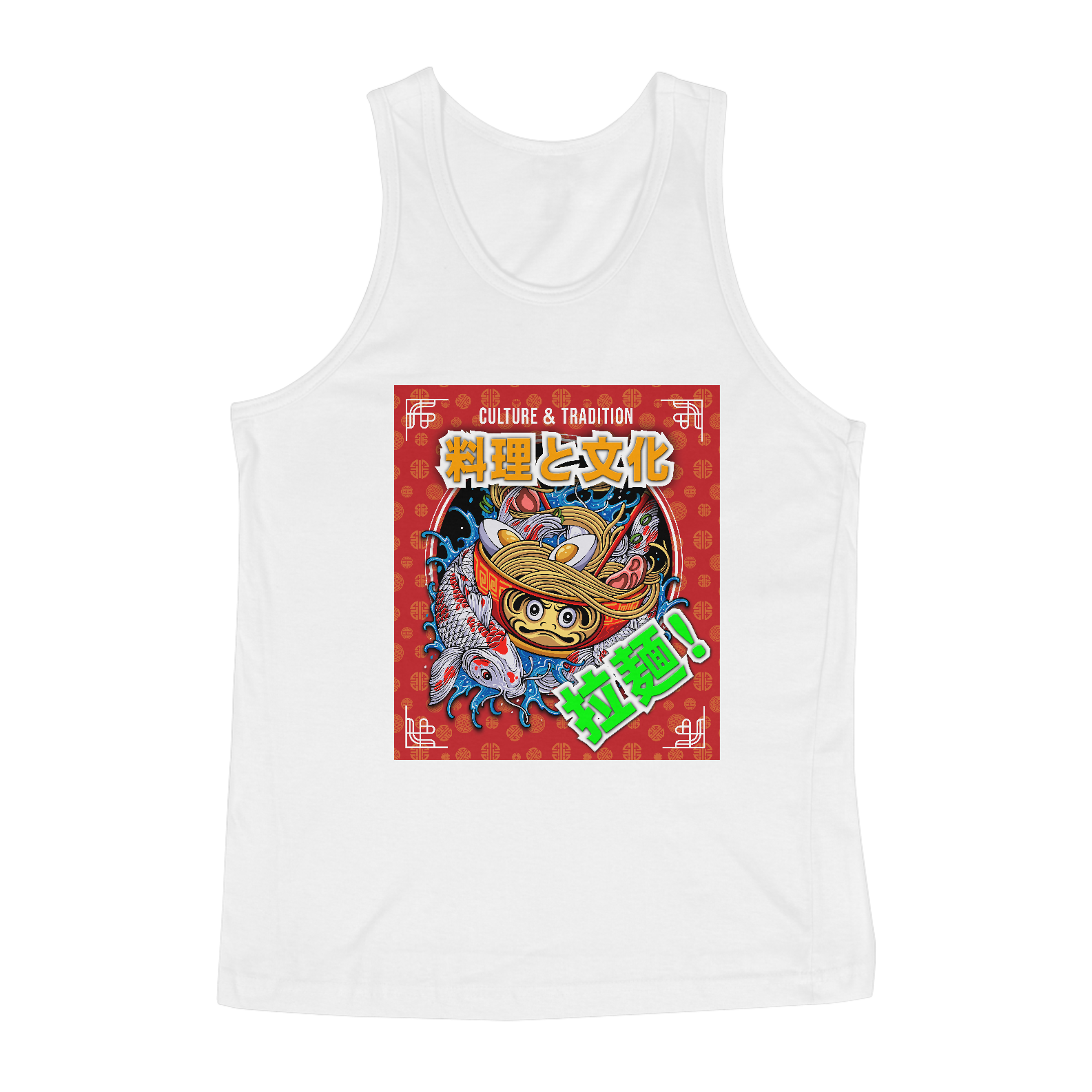 Camiseta Regata: “Culture and Tradition”