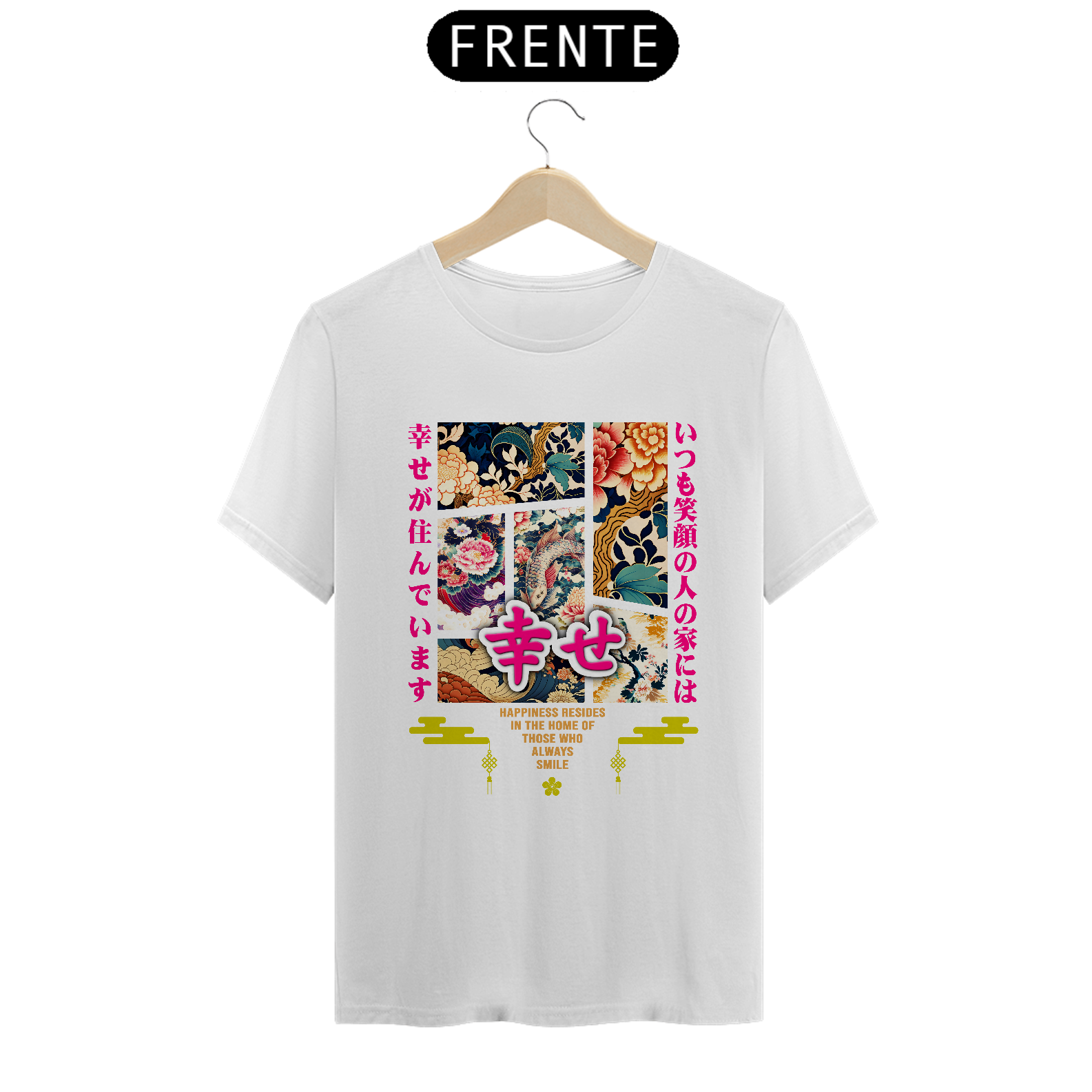 Camiseta Clássica: “Happiness”