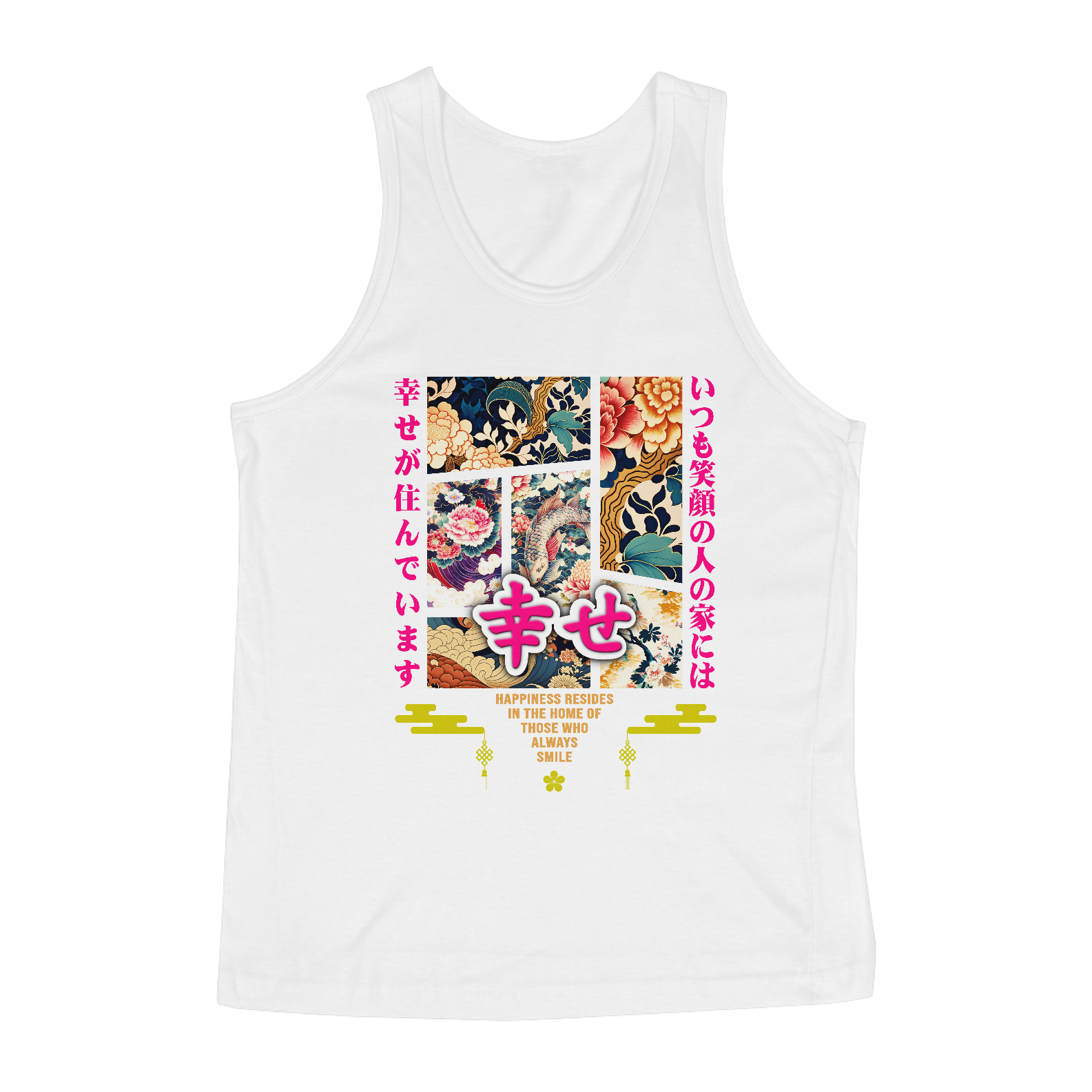 Camiseta Regata: “Happiness”