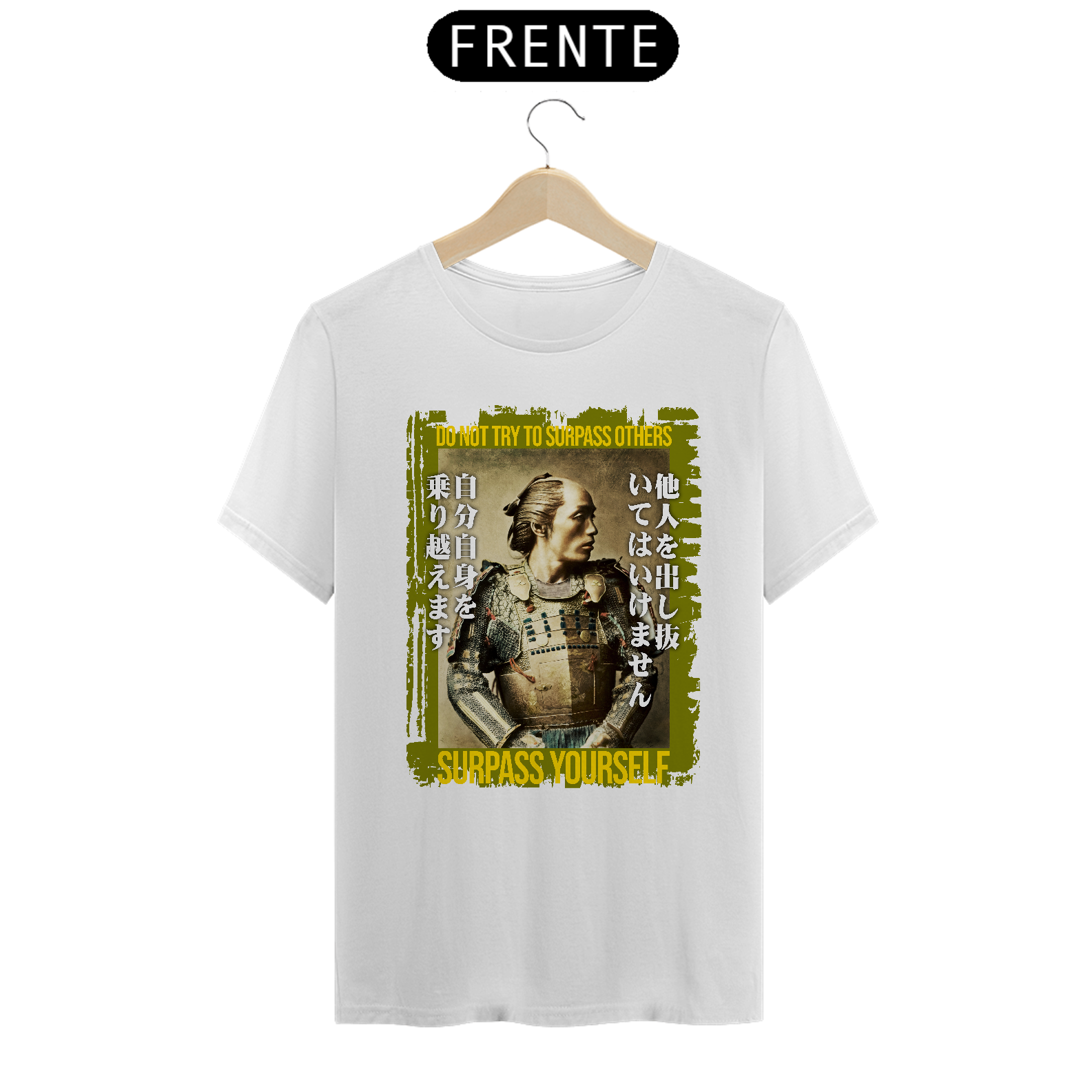 Camiseta Clássica: “Surpass yourself”