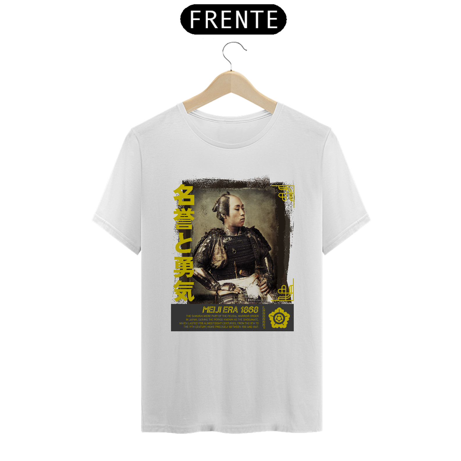 Camiseta Clássica: “Meiji Era”