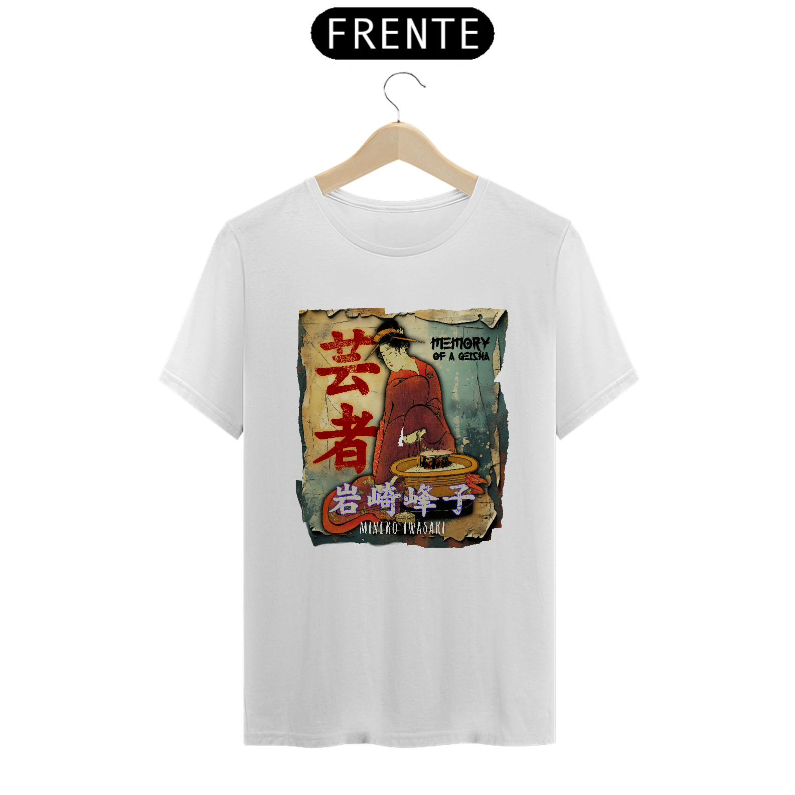 Camiseta Clássica: “Gueixa Mineko Iwasaki”
