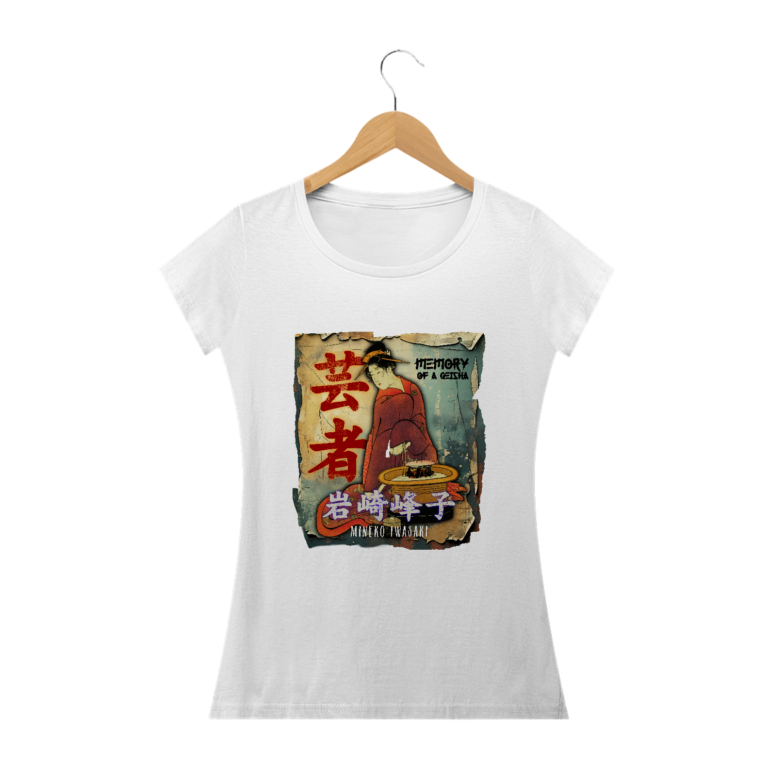 Camiseta Baby Long: “Gueixa Mineko Iwasaki”