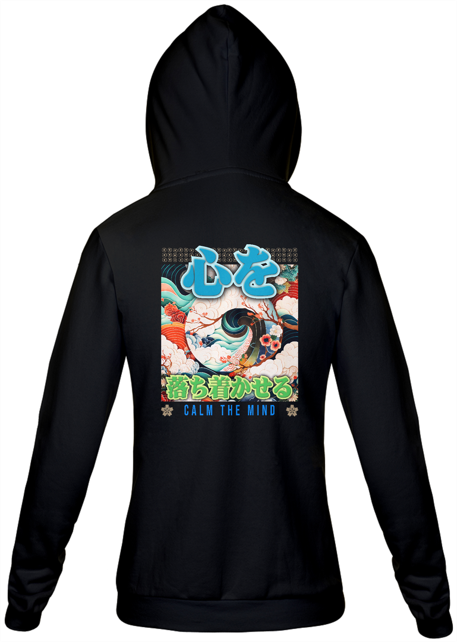 Moleton c/ Zíper Unissex: “Calm the Mind”