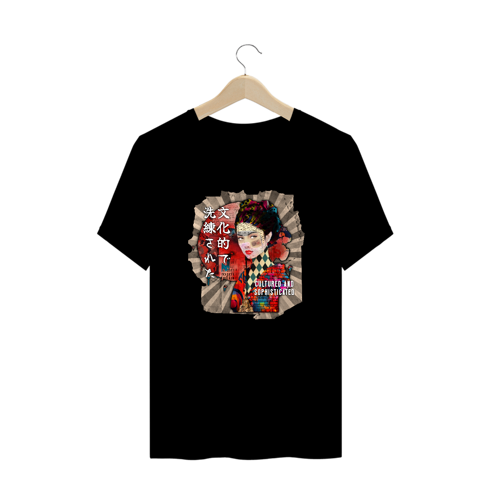 Camiseta Plus Size: “Cultured and Sophiscated”