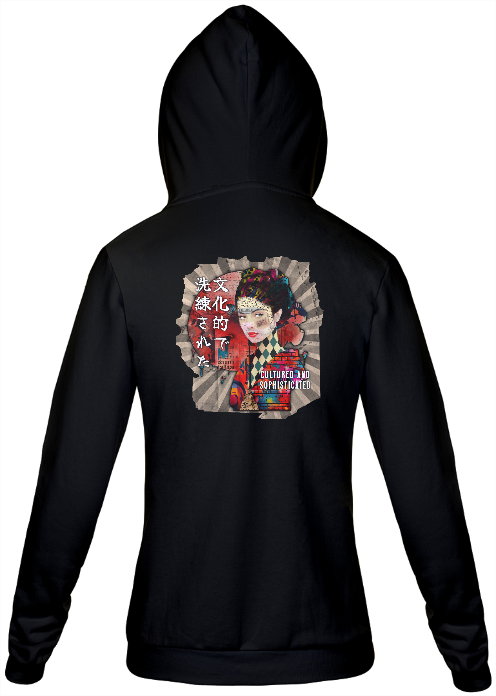 Moleton c/ Zíper Unissex: “Cultured and Sophiscated”