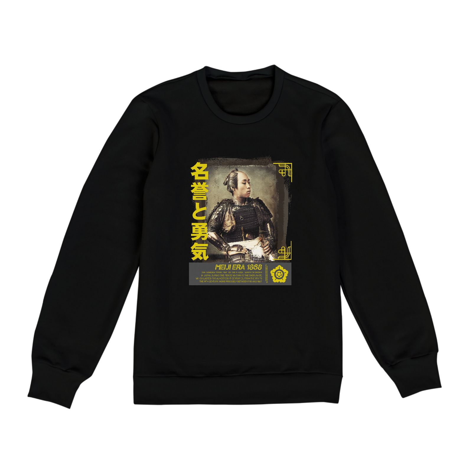 Moleton Fechado Unissex: “Meiji Era”