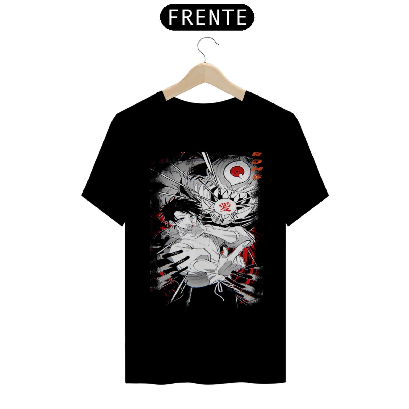 Yuta and Rika -  1° Coleção - Jujutsu Kaisen