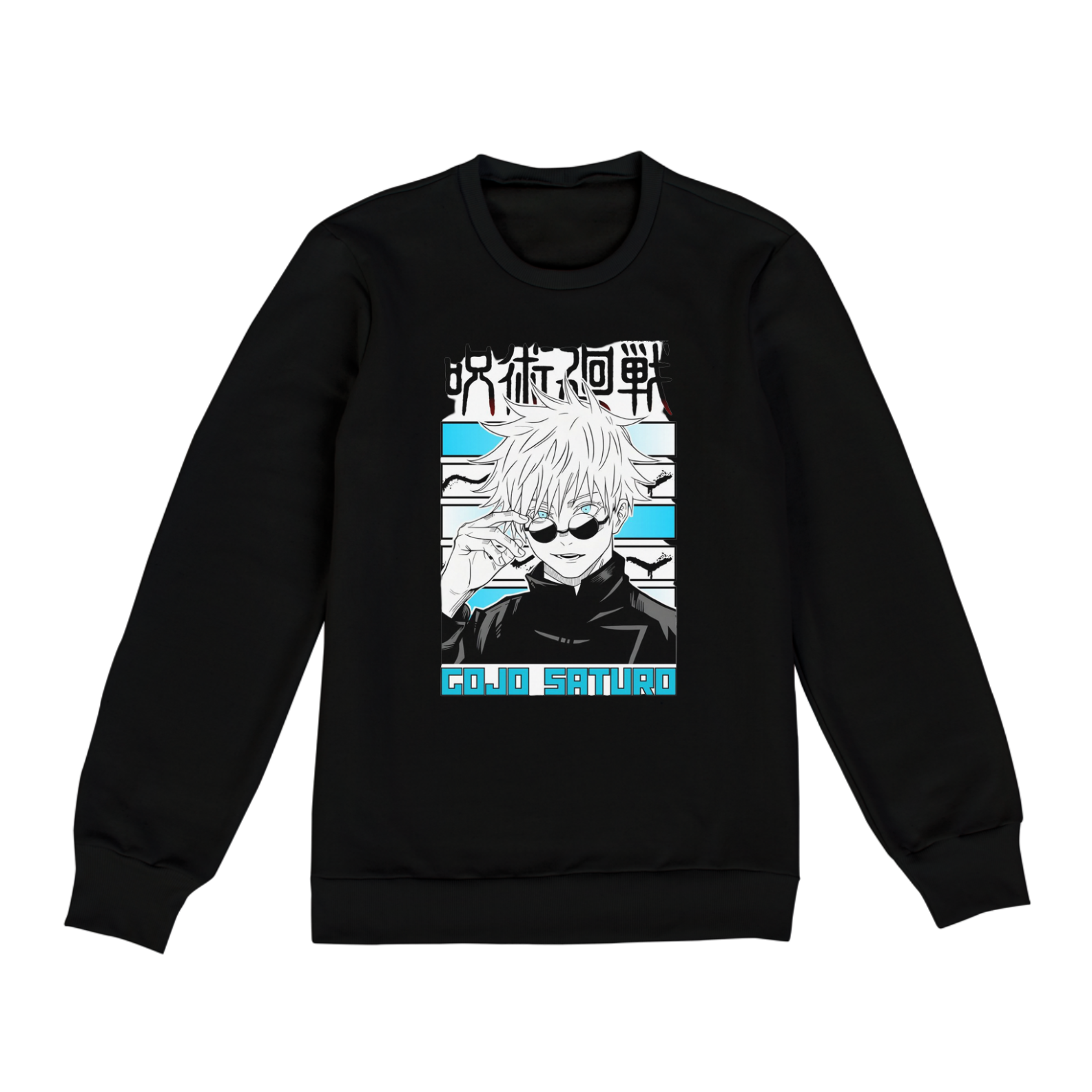 Nome do produto  Moletom Fechado Unisex `gojo te esquenta`.