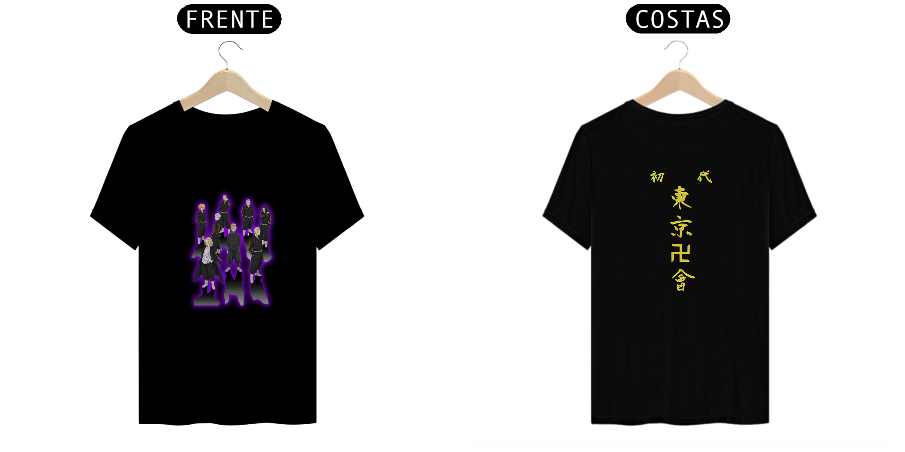 Nome do produto: blusa tokyo revengers