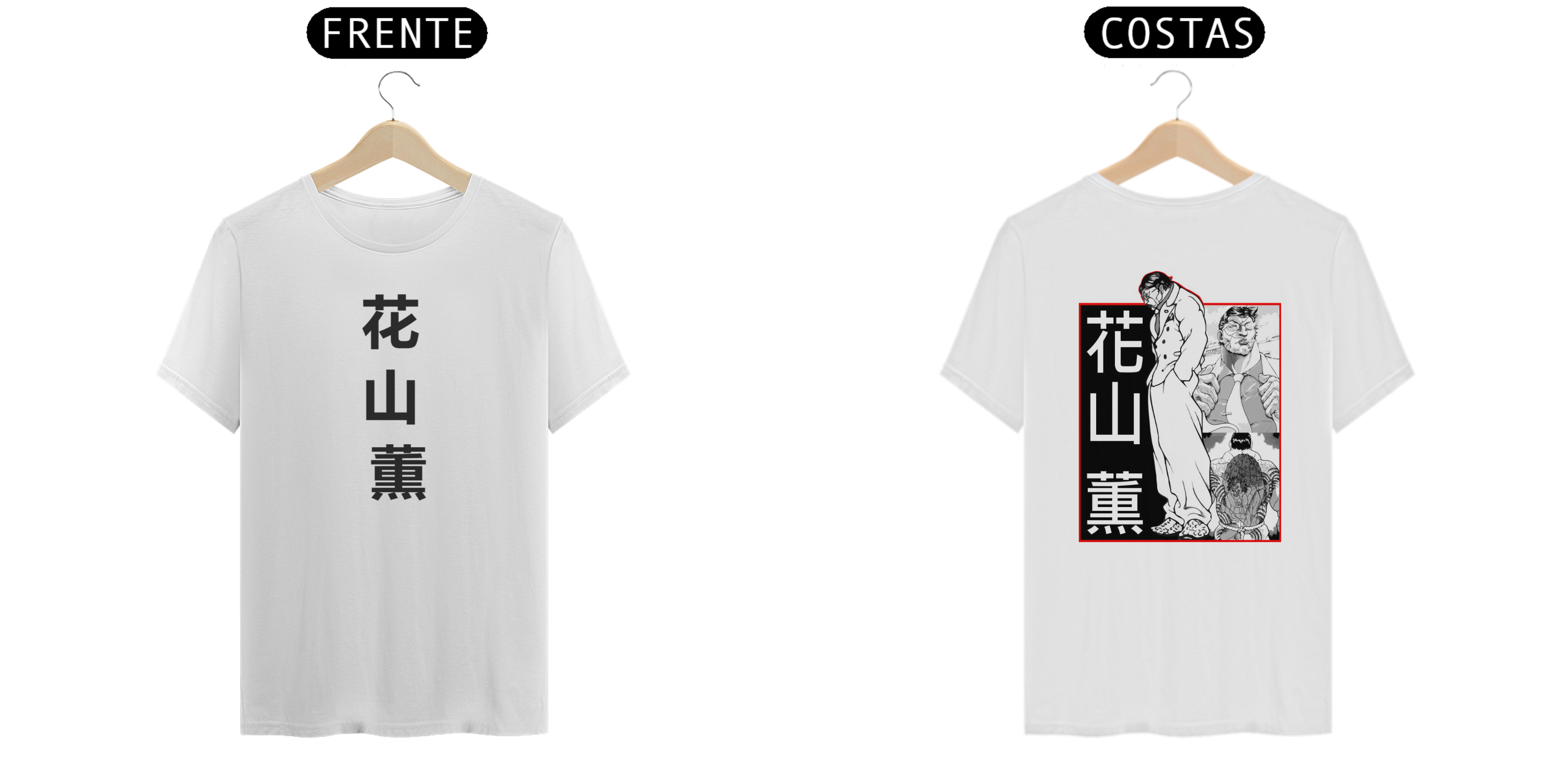 Camiseta T-Shirt Classic Tema (kaoru Hanayama)