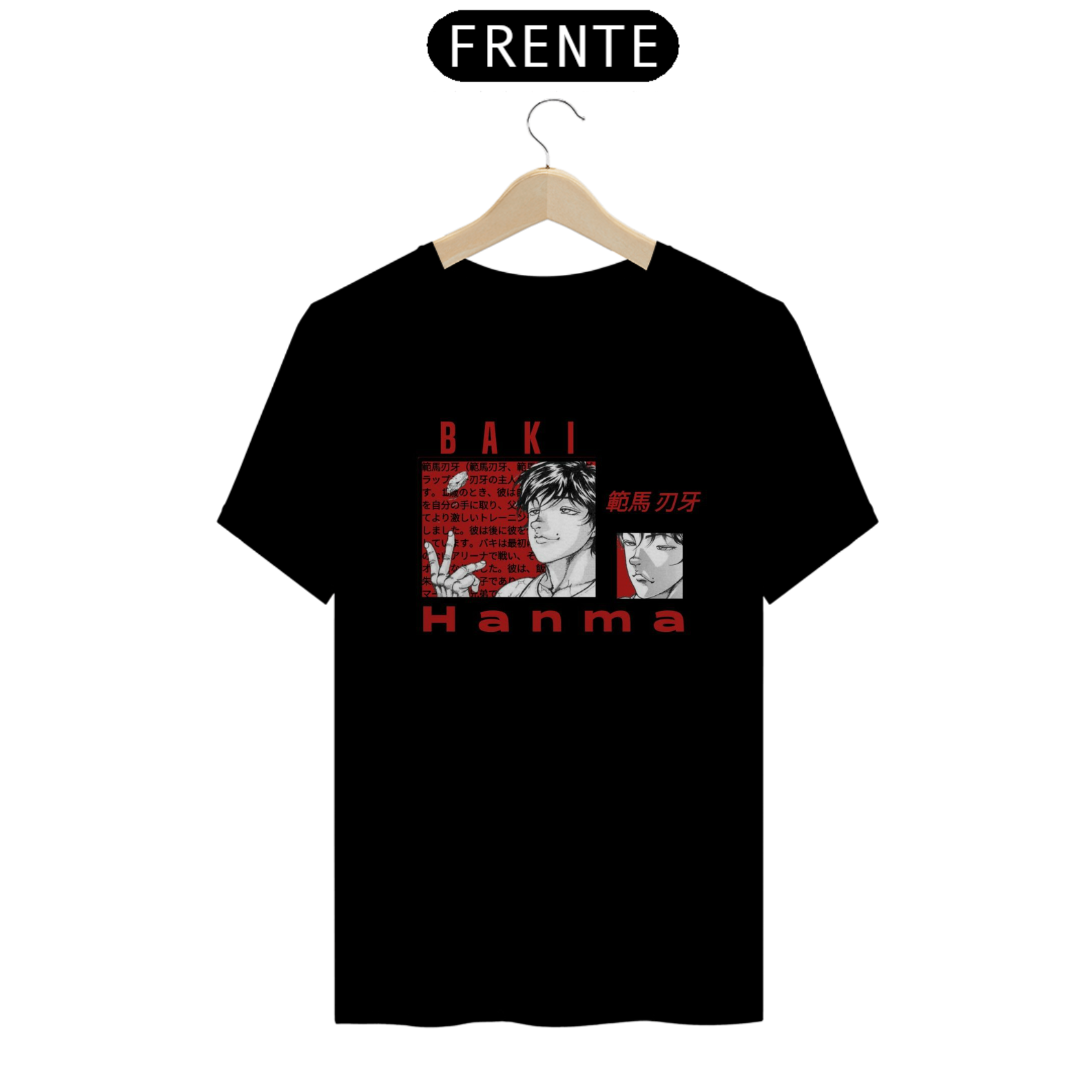 T-SHIRT BAKI HANMA/RED