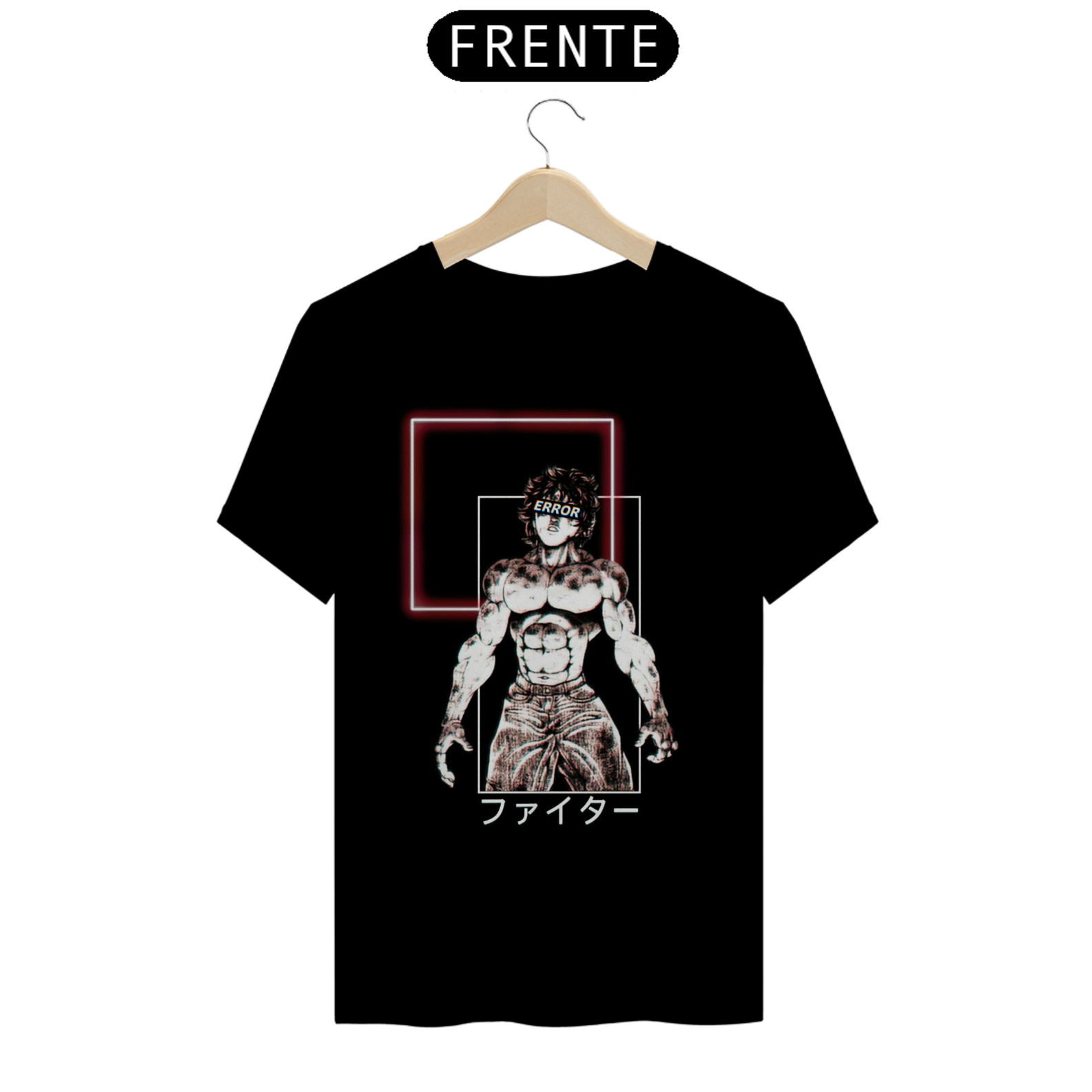 T-SHIRT BAKI/ERROR