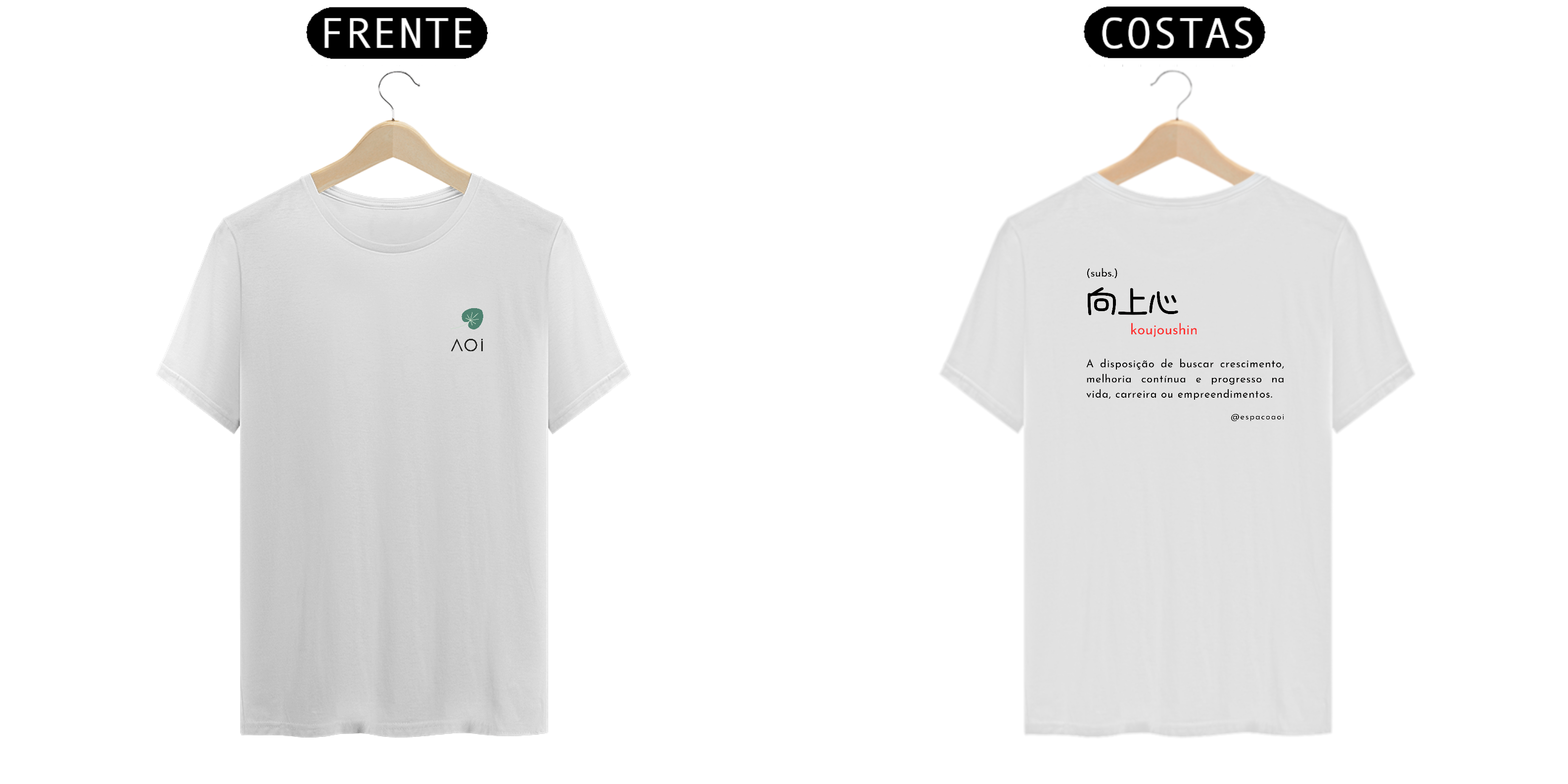 Camiseta Aoi - 向上心 (koujyoushin)