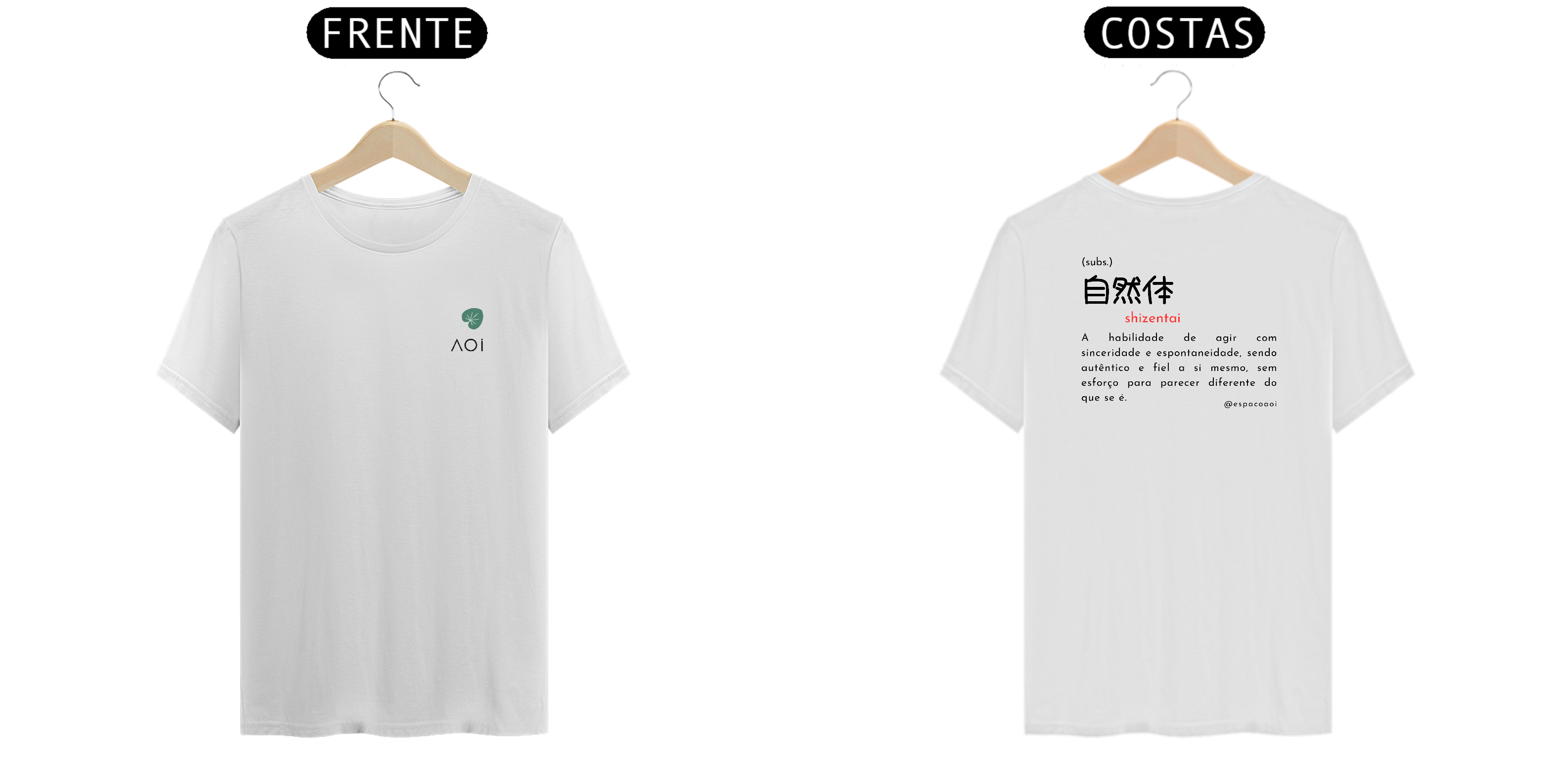 Camiseta Aoi - 自然体 (shizentai)