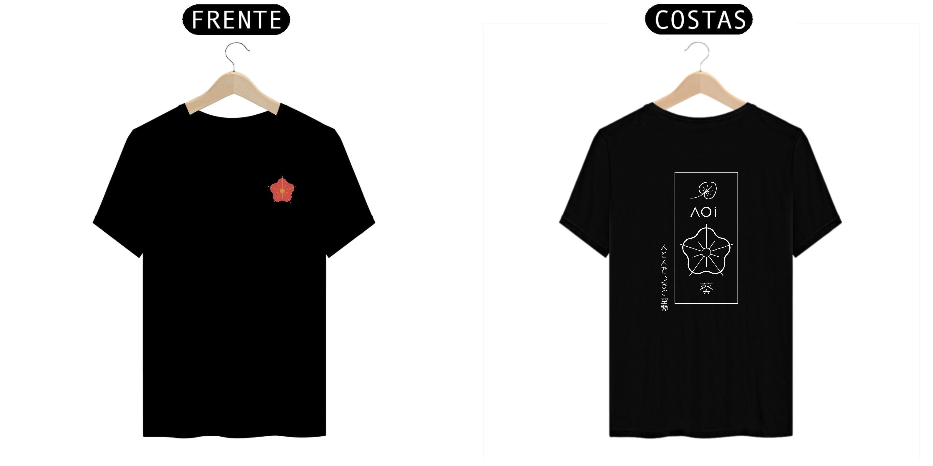 T-shirt Aoi - Logomarca preta