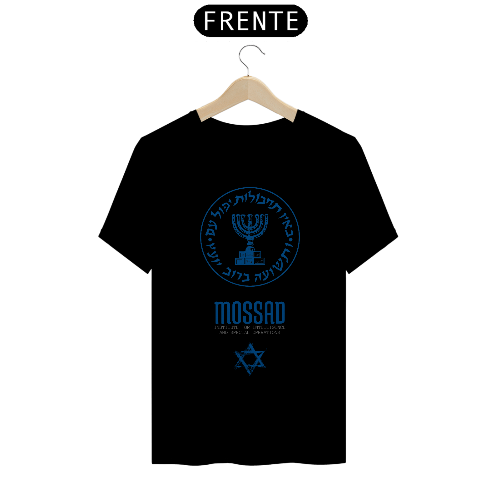 Camiseta - Mossad