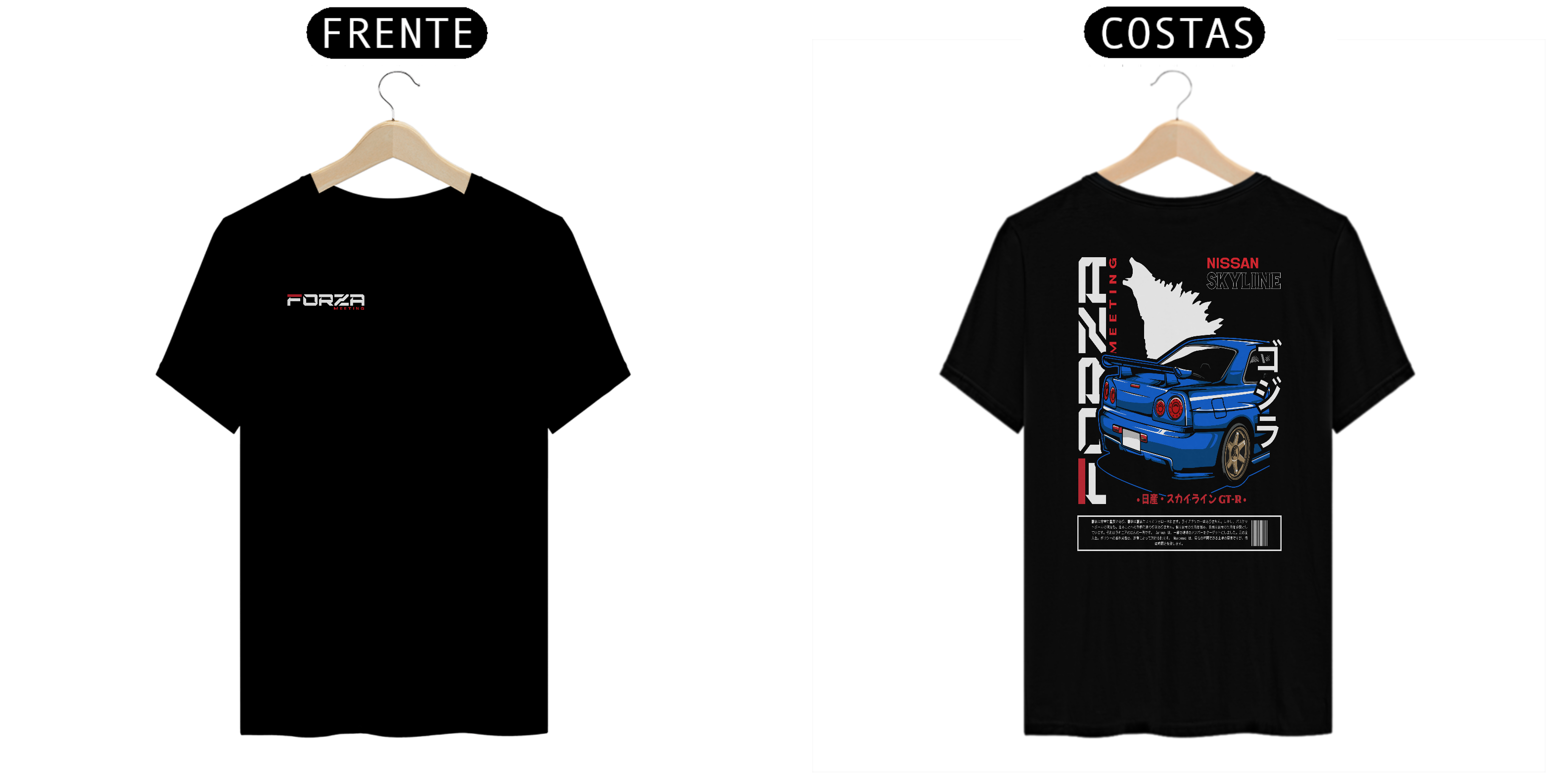 Camiseta Skyline - Forzameeting T-Shirt