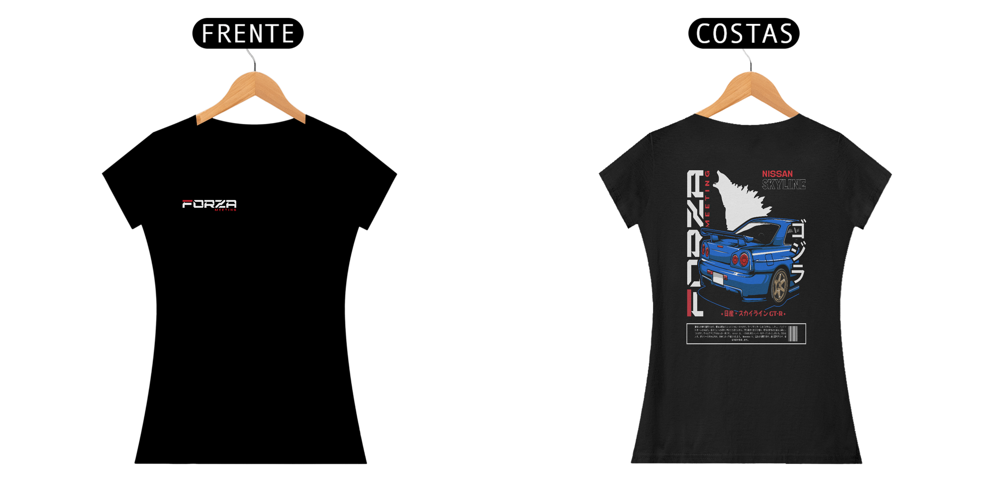 Camiseta Girls Skyline - Forza Meeting 