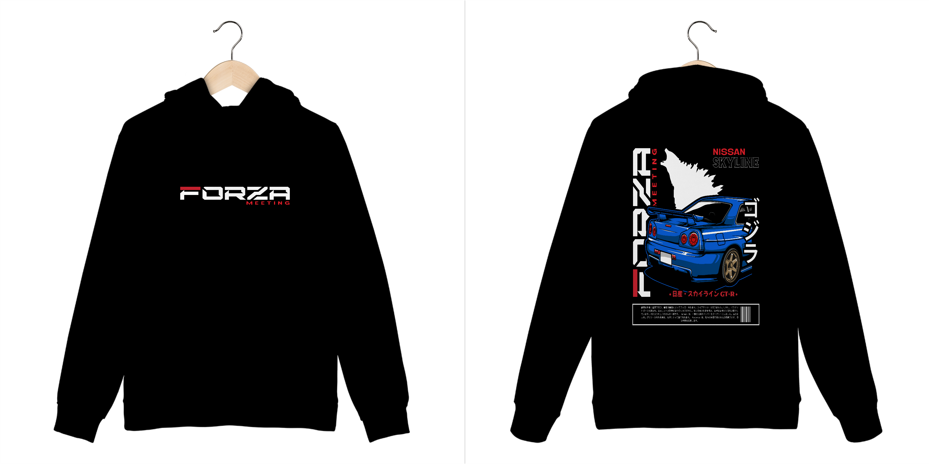 Moletom Skyline - Forza Meeting