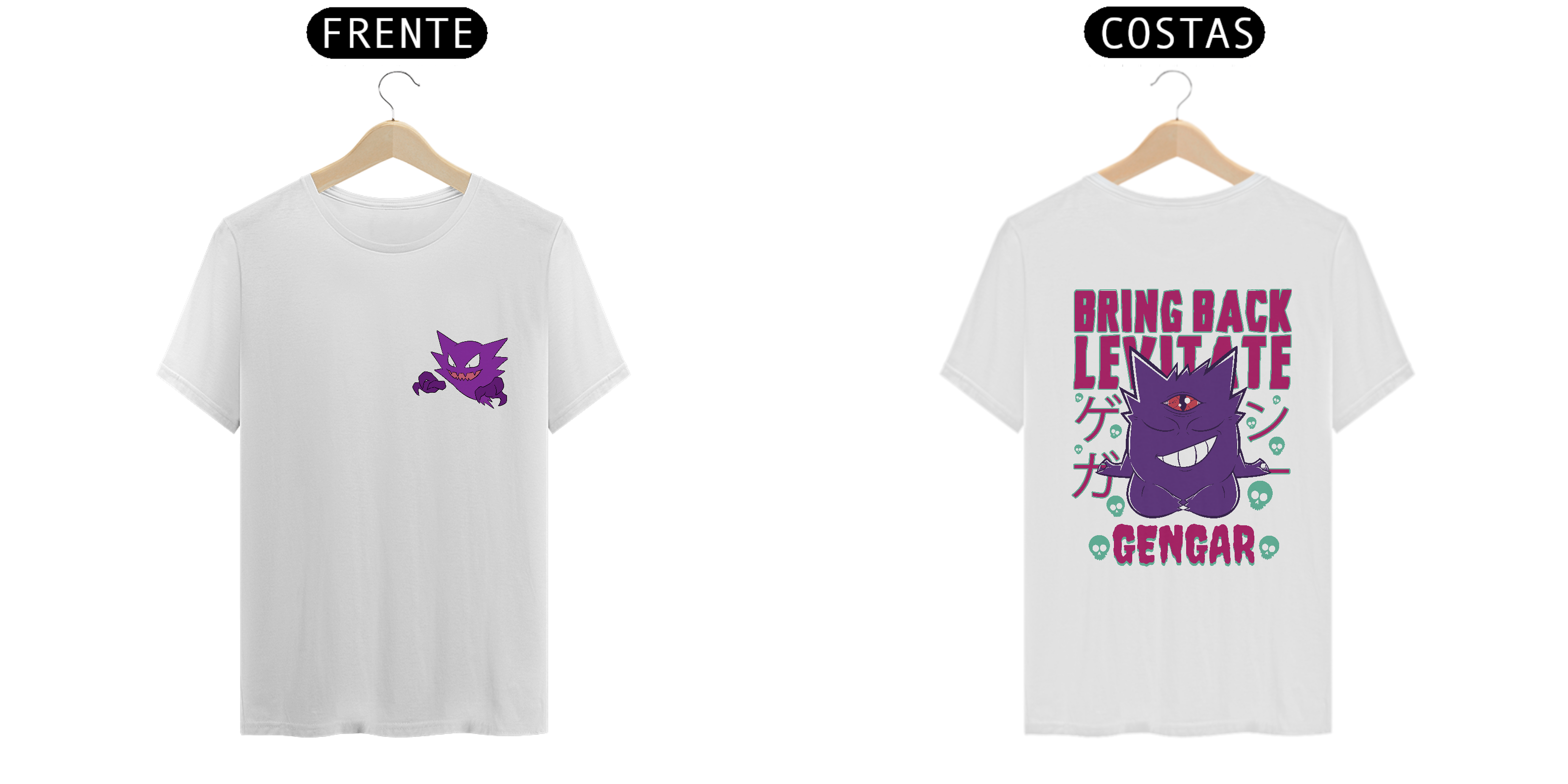 CAMISETA FRENTE E COSTAS GENGAR V3