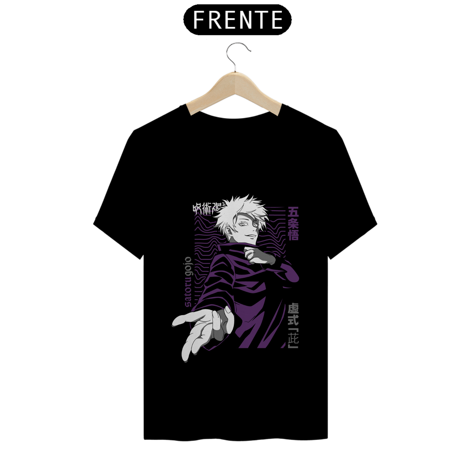 CAMISETA JUJUTSU KAISEN SATORU GOJO - 1