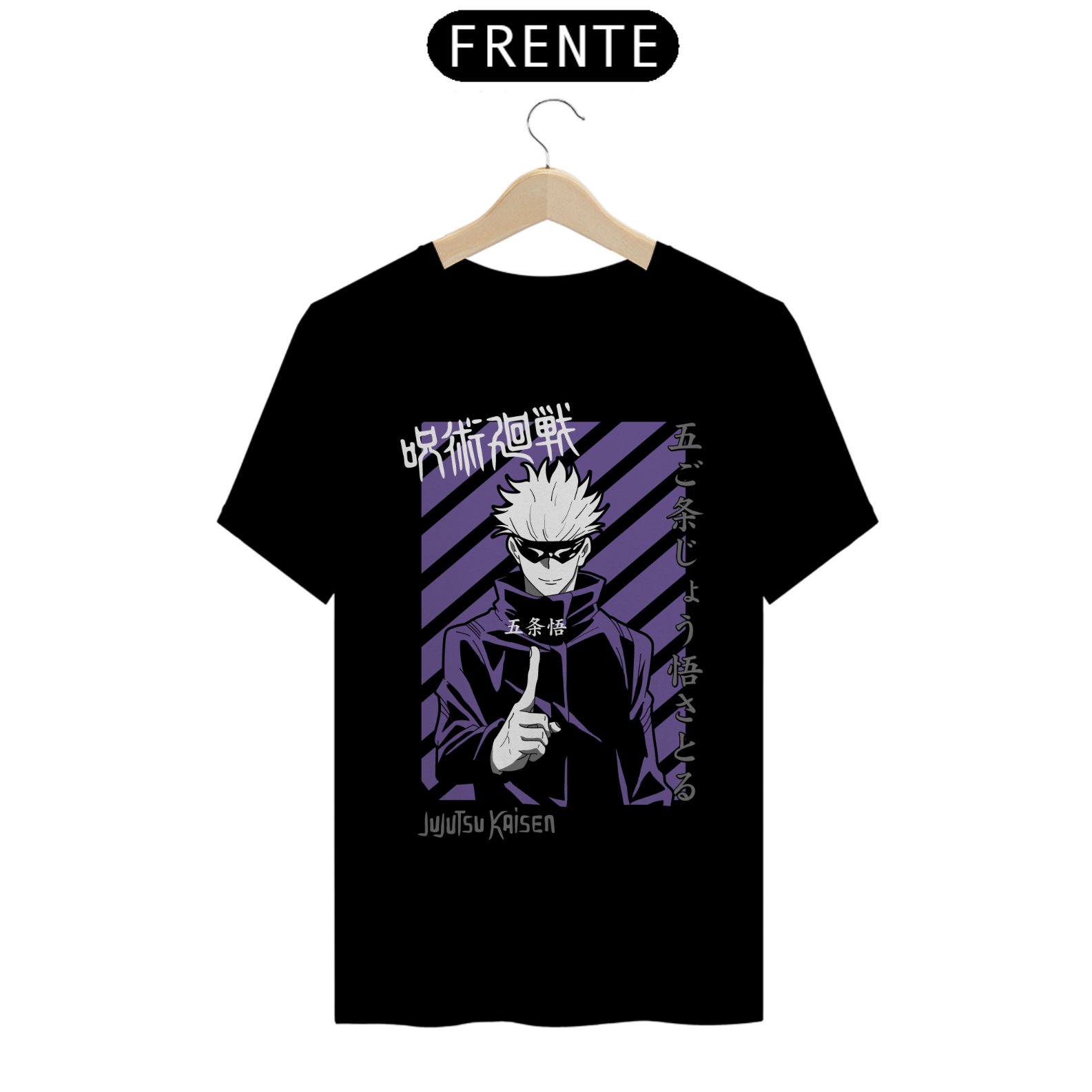 CAMISETA JUJUTSU KAISEN SATORU GOJO - 2