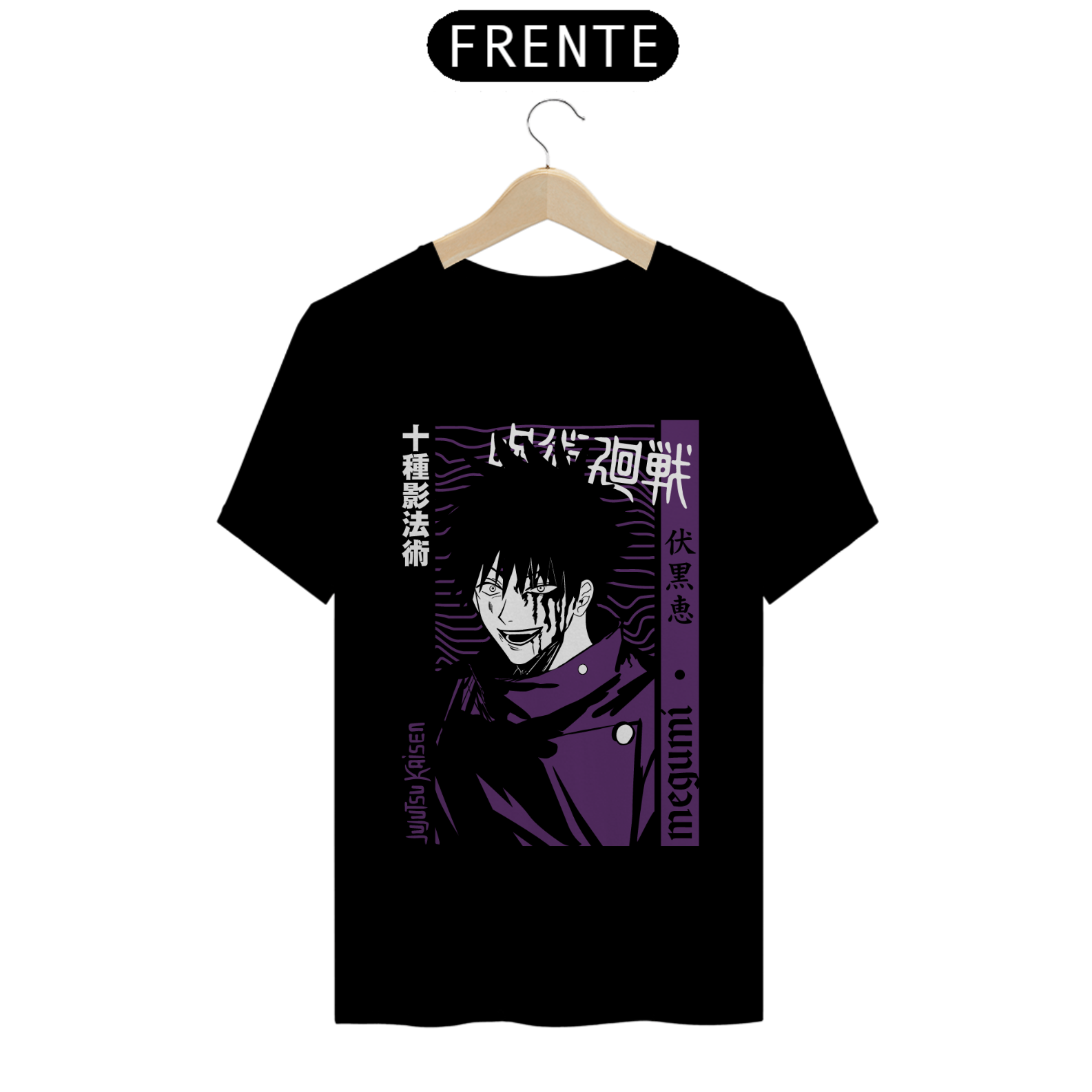 CAMISETA JUJUTSU KAISEN FUSHIGURO MEGUMI