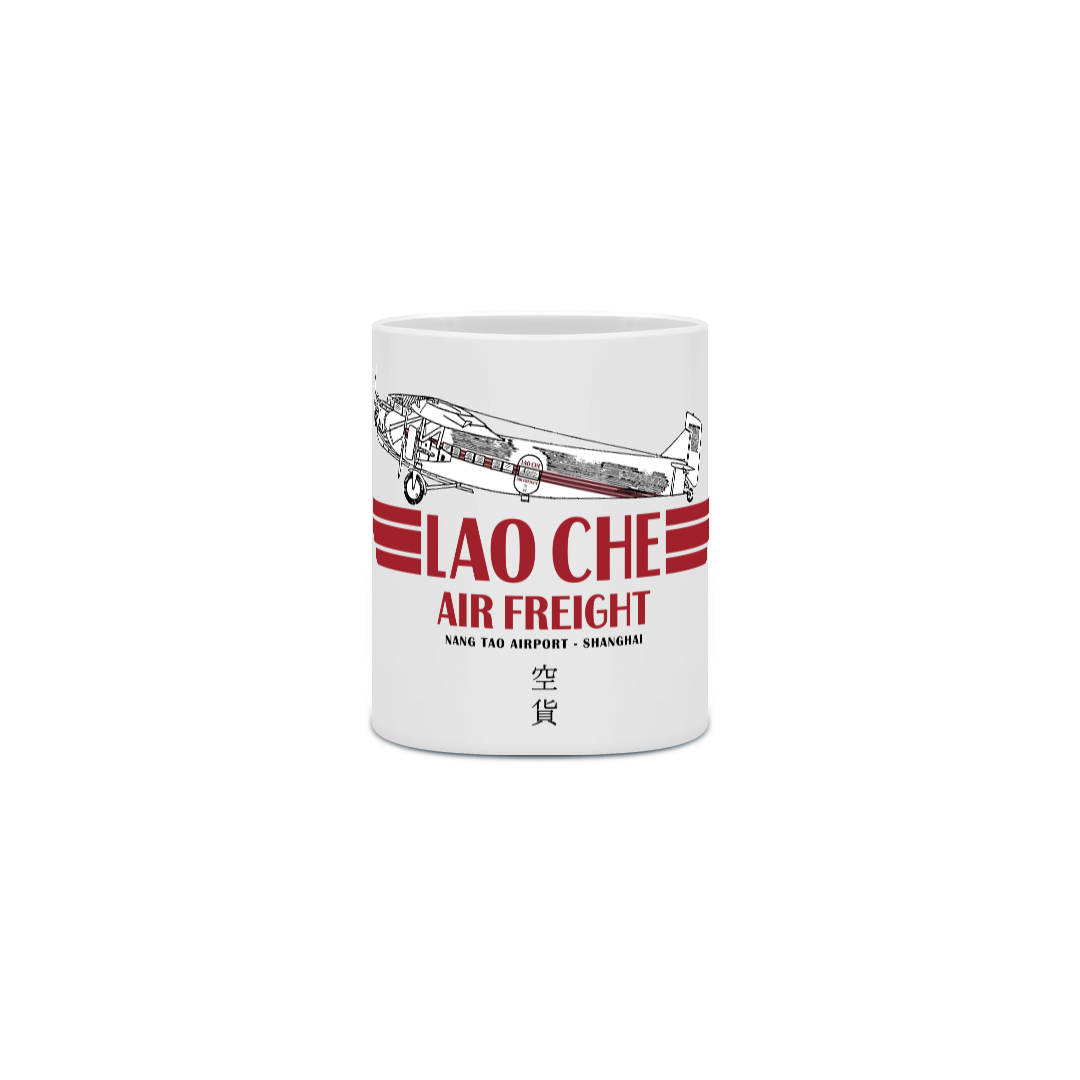 CANECA INDY