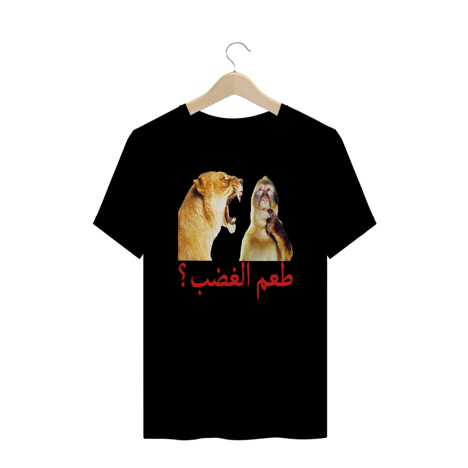 Camiseta Plus Size 'rage bait?'
