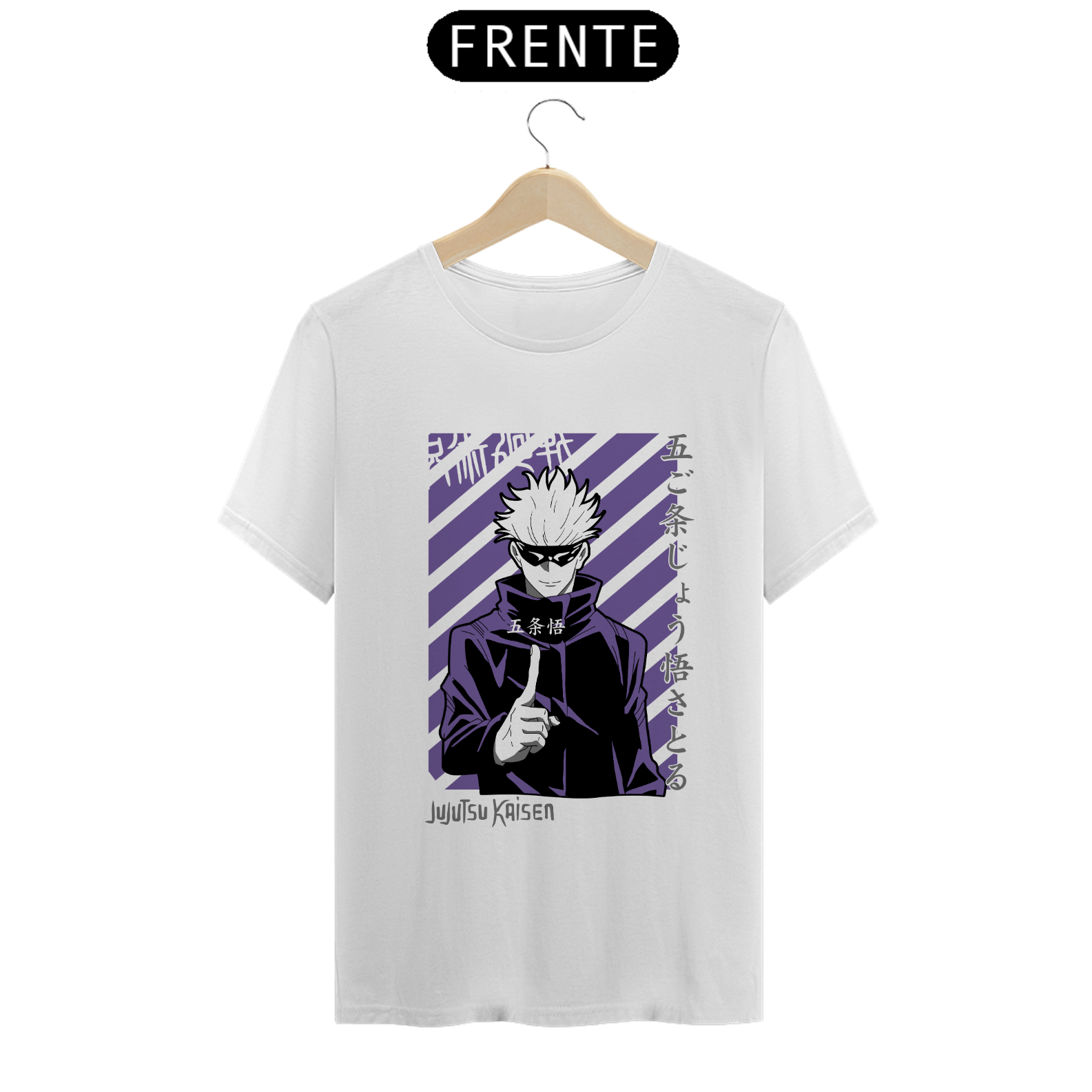 Camiseta Jujutsu Kaisen - Gojo: Vista-se com a Aura Imponente do Feiticeiro Supremo