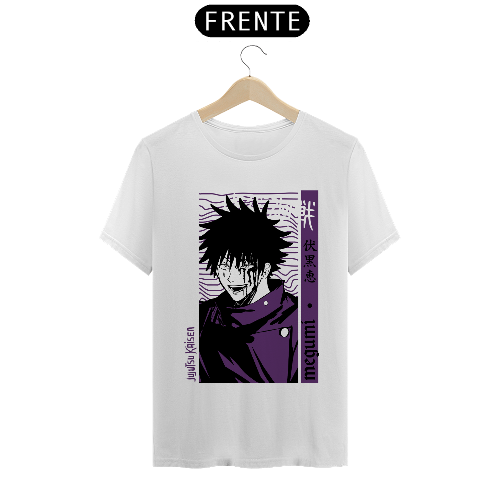 Camiseta Jujutsu Kaisen - Megumi: Vista-se com a Determinação do Feiticeiro Promissor