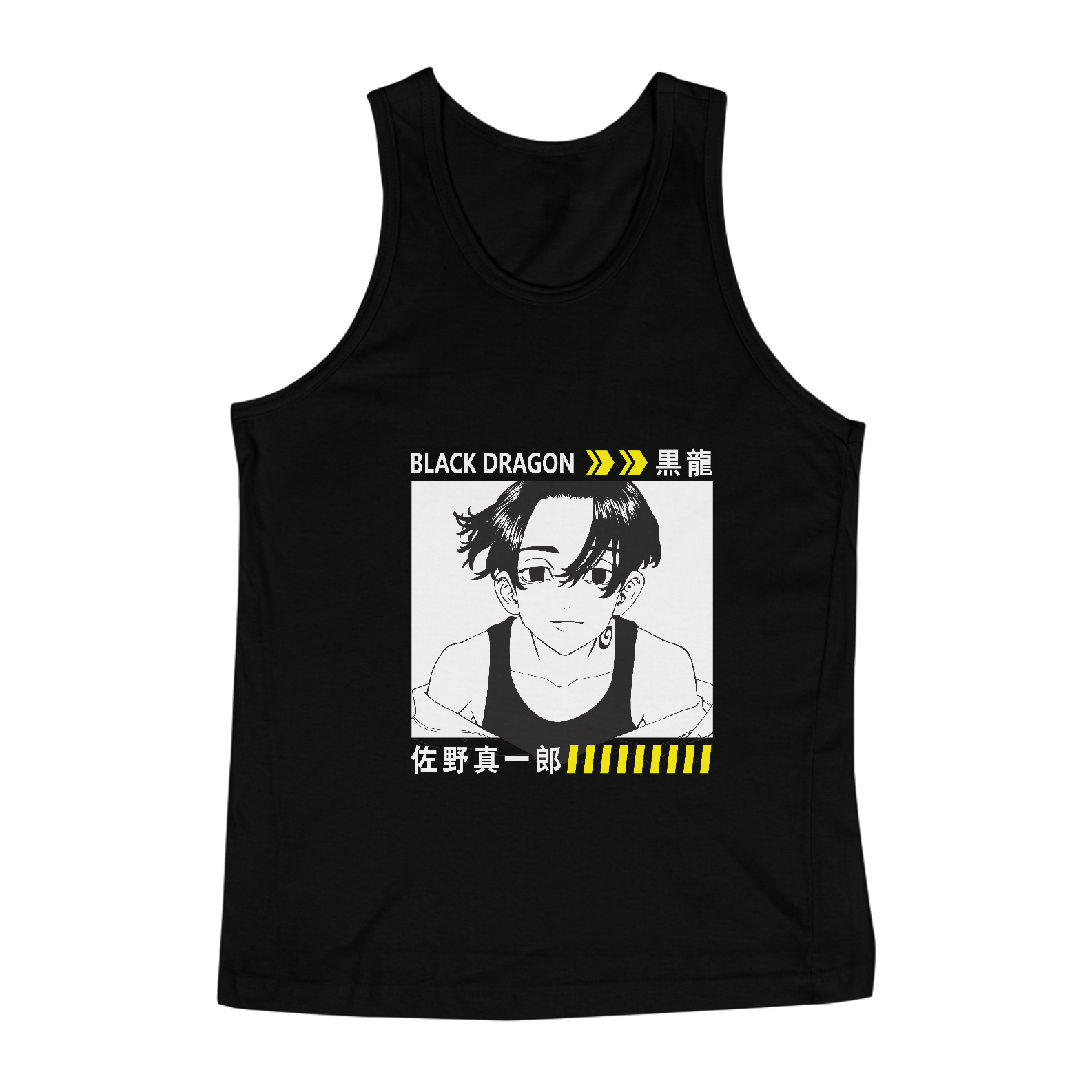 Regata Tokyo Revengers - Mikey, o Líder de Valentes