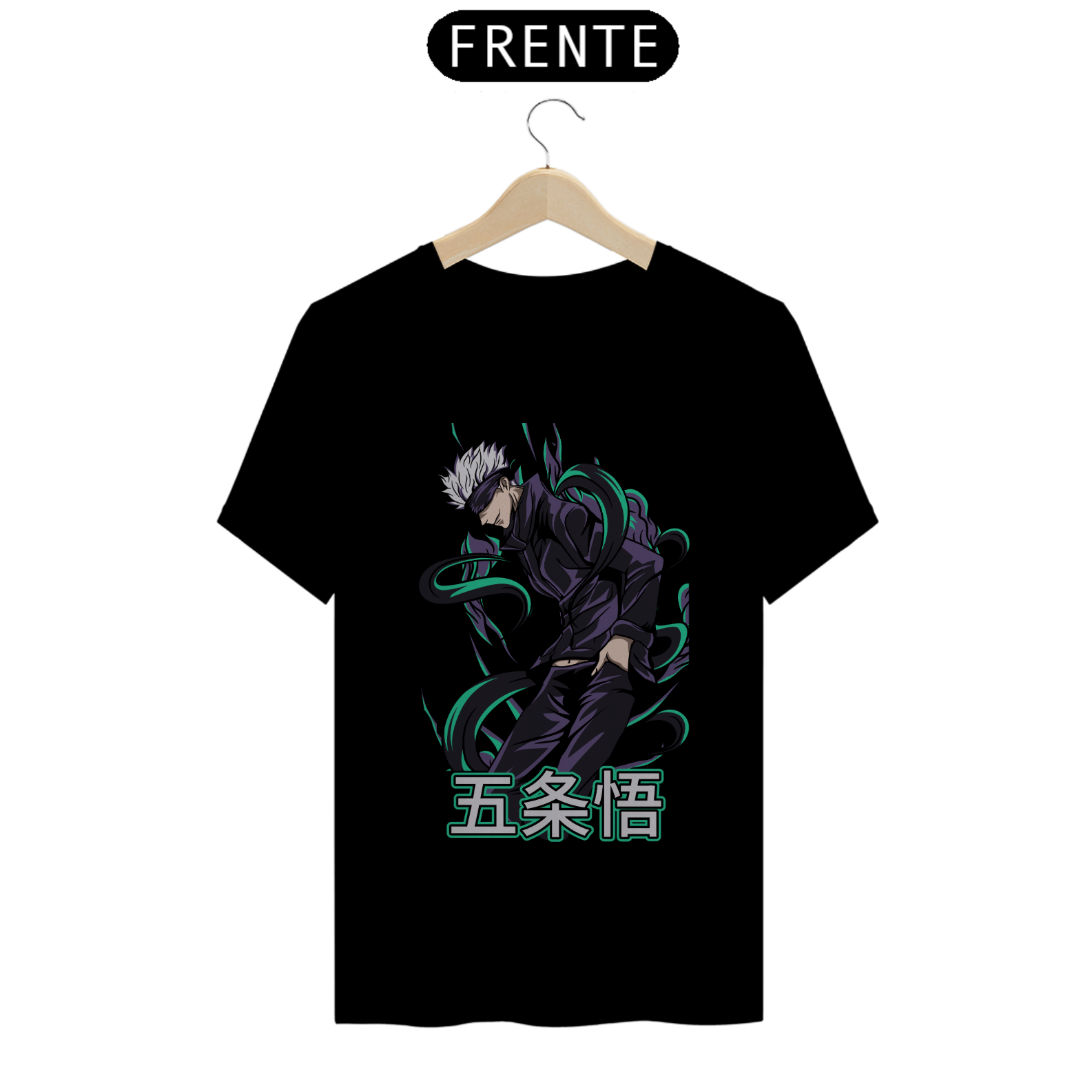Camiseta Jujutsu Kaisen - Satoru Gojo: Vista-se com a Força do Feiticeiro Supremo