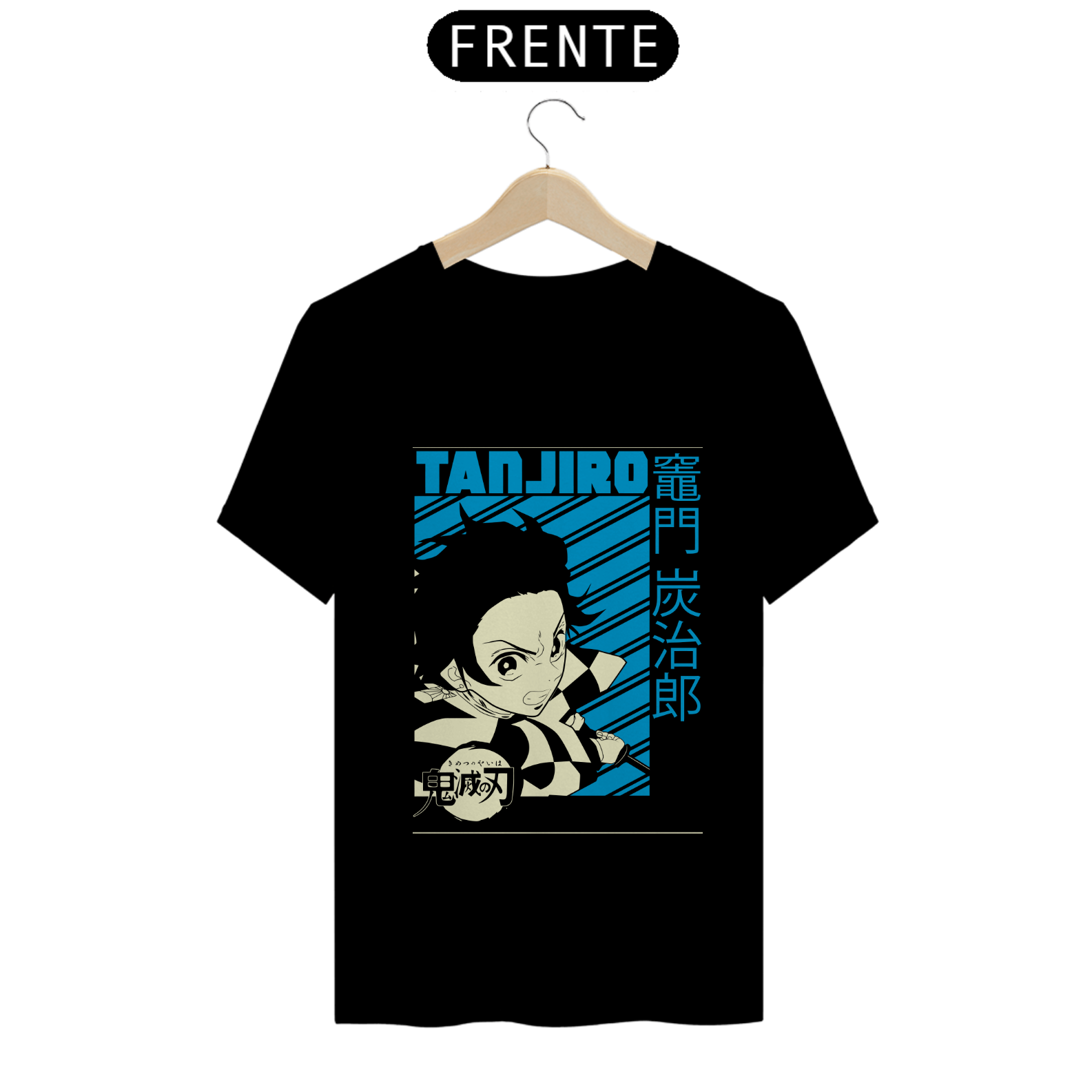 Camiseta Demon Slayer - Tanjiro: A Jornada do Caçador de Demônios Começa Aqui