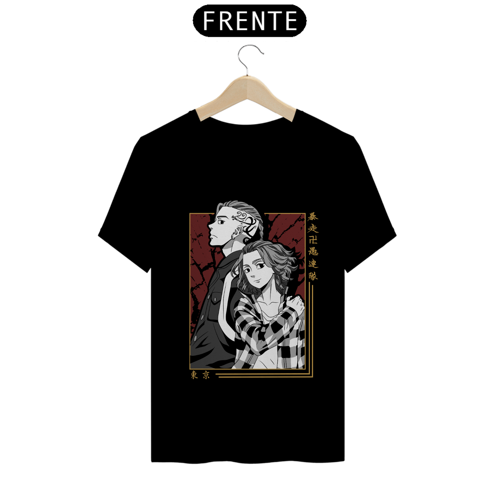 Camiseta Tokyo Revengers - Mikey e Draken: A Força da Amizade em Cada Costura