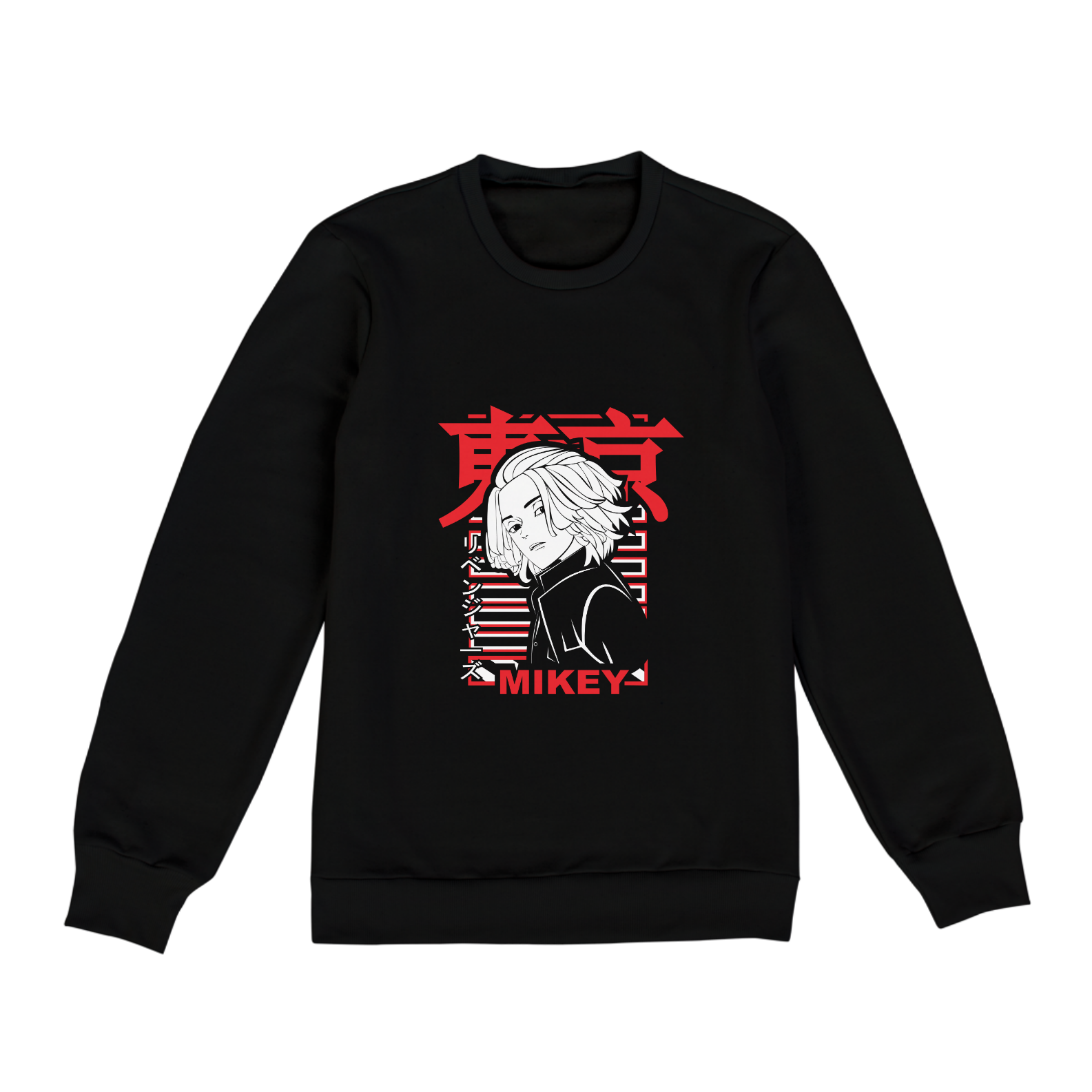 Moletom Blusão Tokyo Revengers - Mikey: Vista-se com o Estilo do Líder de Gangue